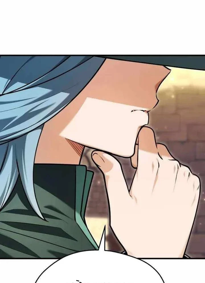 Lãnh Chúa Dị Giới Nuôi Cả Lục Địa Bằng Cơm Nhà Làm Chapter 13 - 155