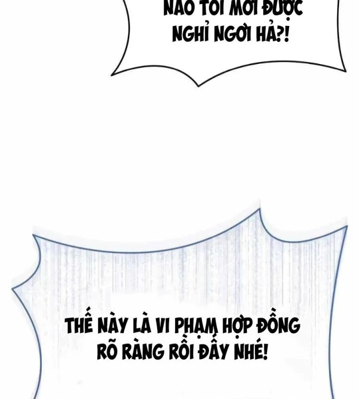 Lãnh Chúa Dị Giới Nuôi Cả Lục Địa Bằng Cơm Nhà Làm Chapter 15 - 7