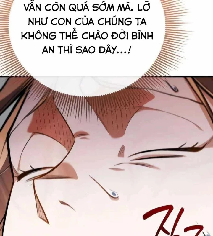 Lãnh Chúa Dị Giới Nuôi Cả Lục Địa Bằng Cơm Nhà Làm Chapter 15 - 62