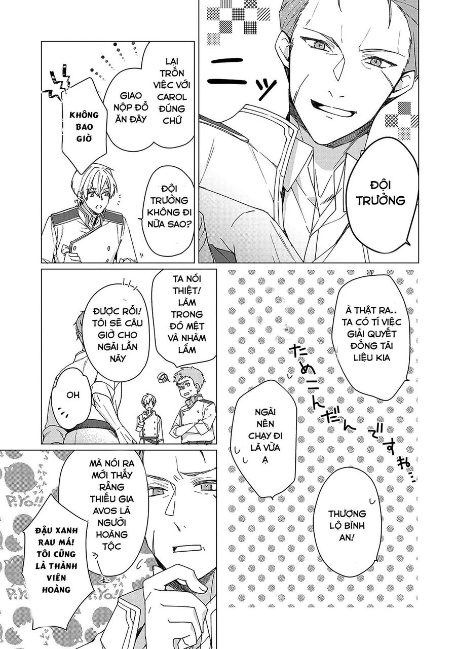 Tôi Trở Thành Hoàng Tử Phá Vỡ Sự Phản Diện Của Nữ Phản Diện Chapter 1.1 - 12