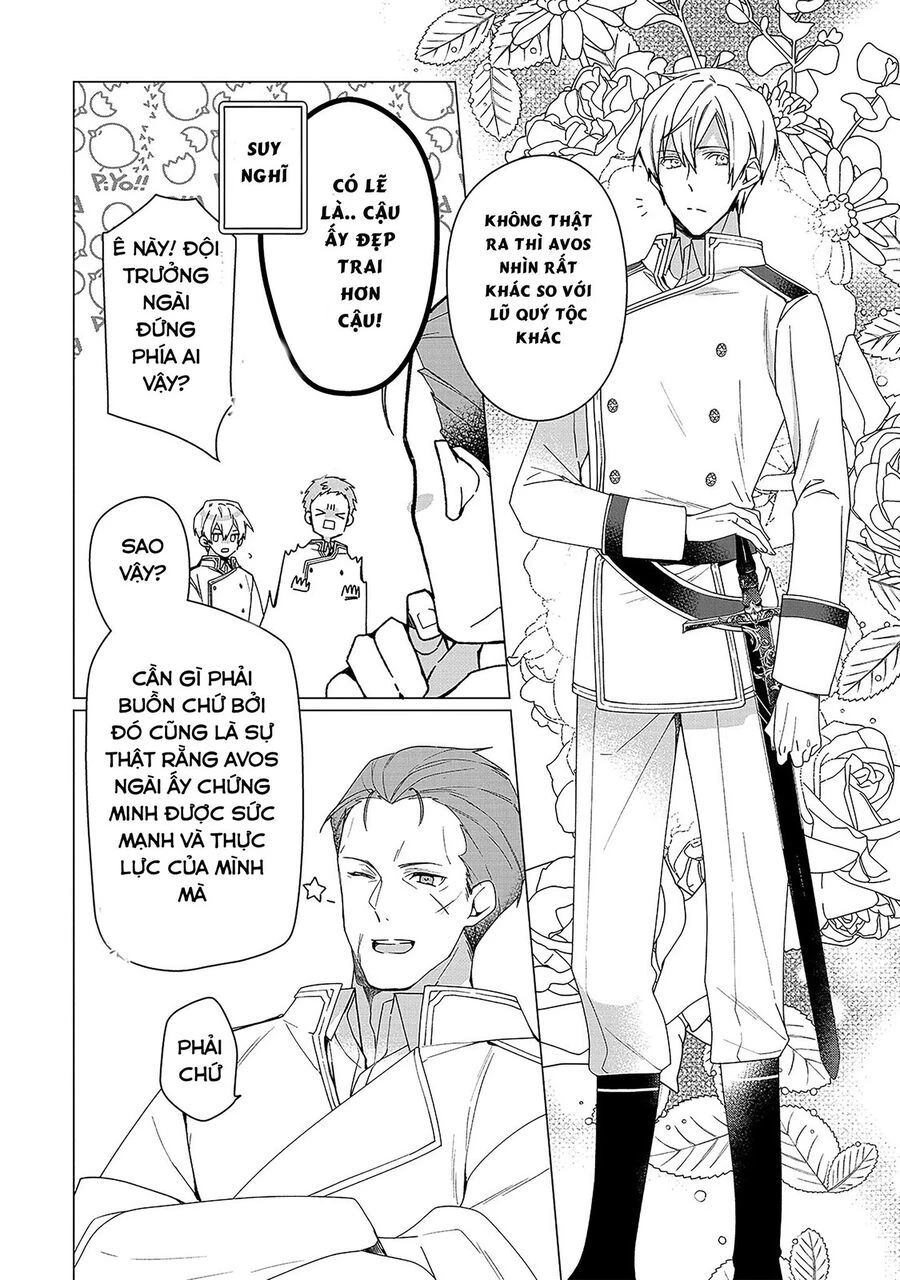 Tôi Trở Thành Hoàng Tử Phá Vỡ Sự Phản Diện Của Nữ Phản Diện Chapter 1.1 - 13