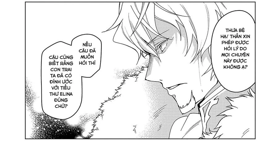 Tôi Trở Thành Hoàng Tử Phá Vỡ Sự Phản Diện Của Nữ Phản Diện Chapter 1.2 - 8