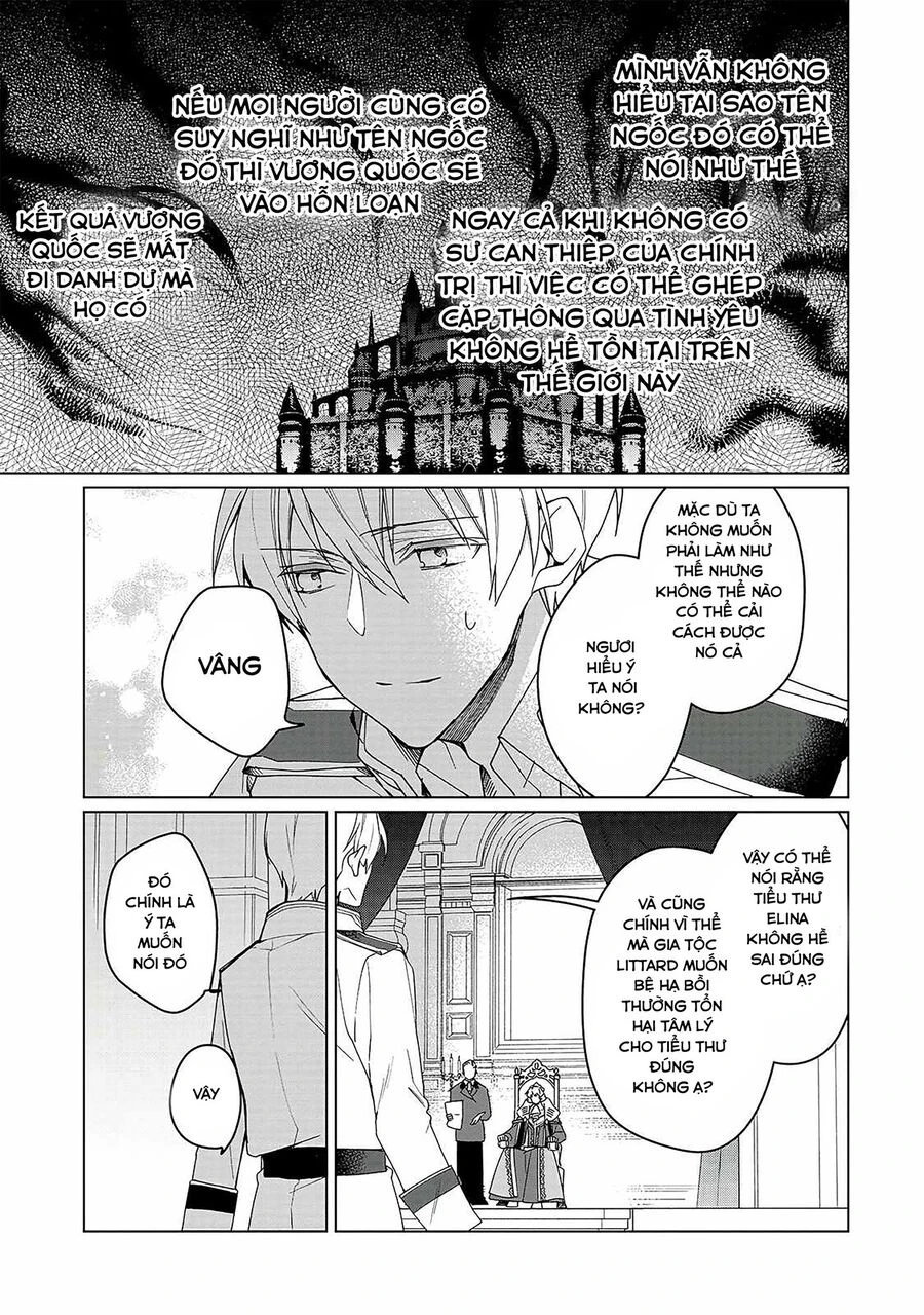 Tôi Trở Thành Hoàng Tử Phá Vỡ Sự Phản Diện Của Nữ Phản Diện Chapter 1.2 - 12