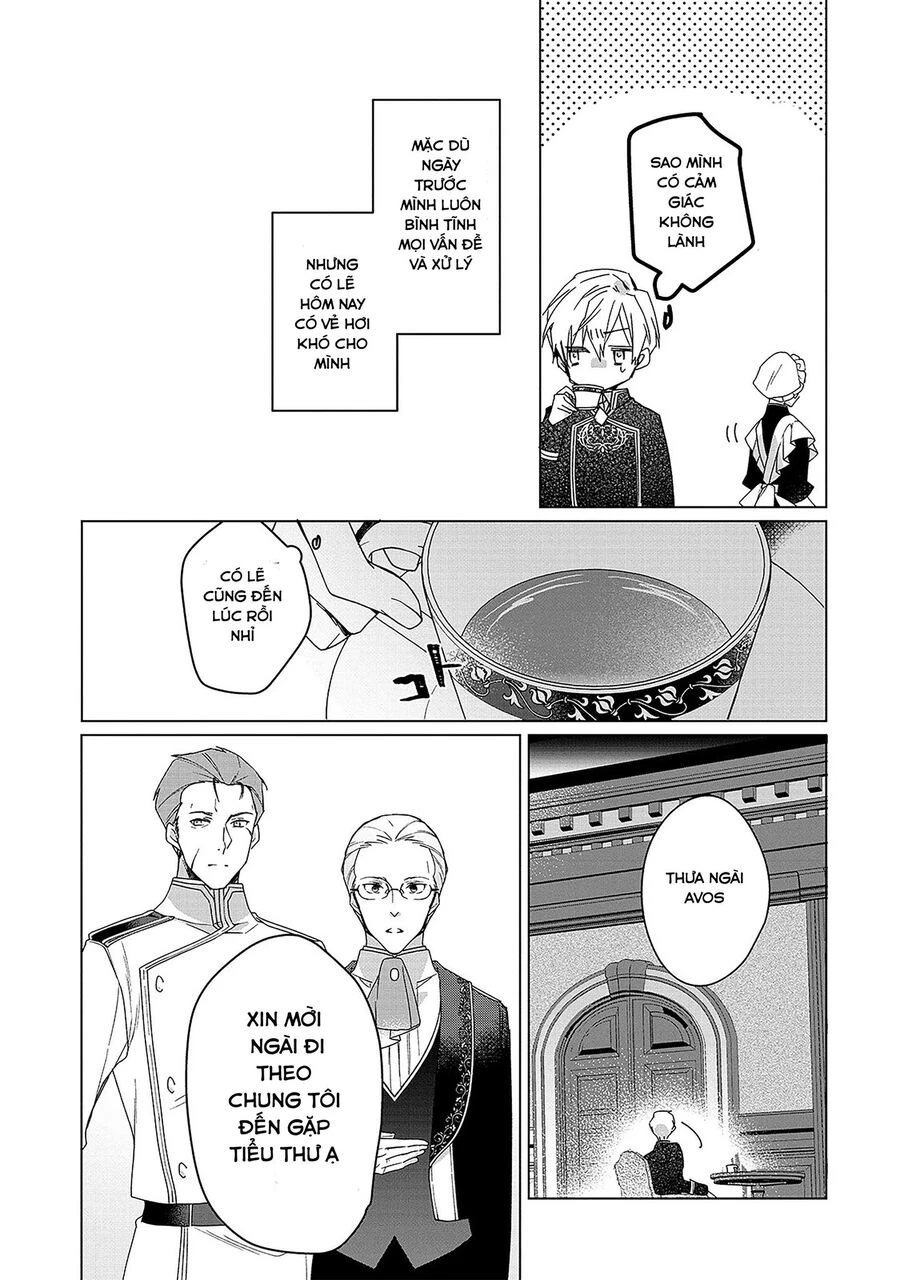 Tôi Trở Thành Hoàng Tử Phá Vỡ Sự Phản Diện Của Nữ Phản Diện Chapter 1.2 - 16