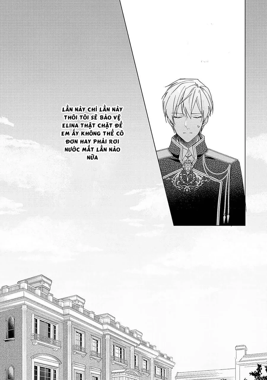 Tôi Trở Thành Hoàng Tử Phá Vỡ Sự Phản Diện Của Nữ Phản Diện Chapter 2.1 - 16