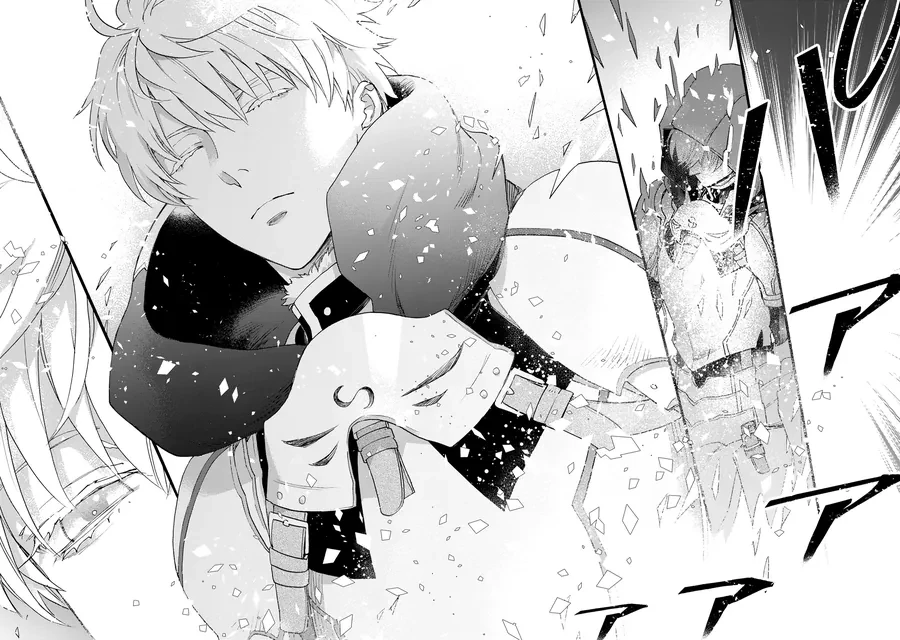 Fate/Prototype: Những Mảnh Vỡ Bạc Da Trời Chapter 1 - 12