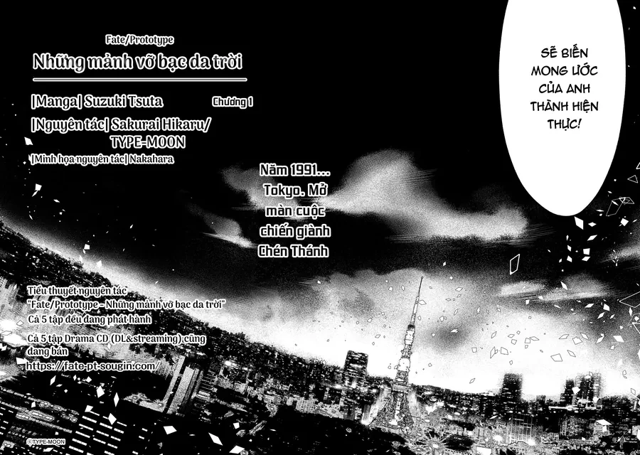 Fate/Prototype: Những Mảnh Vỡ Bạc Da Trời Chapter 1 - 21