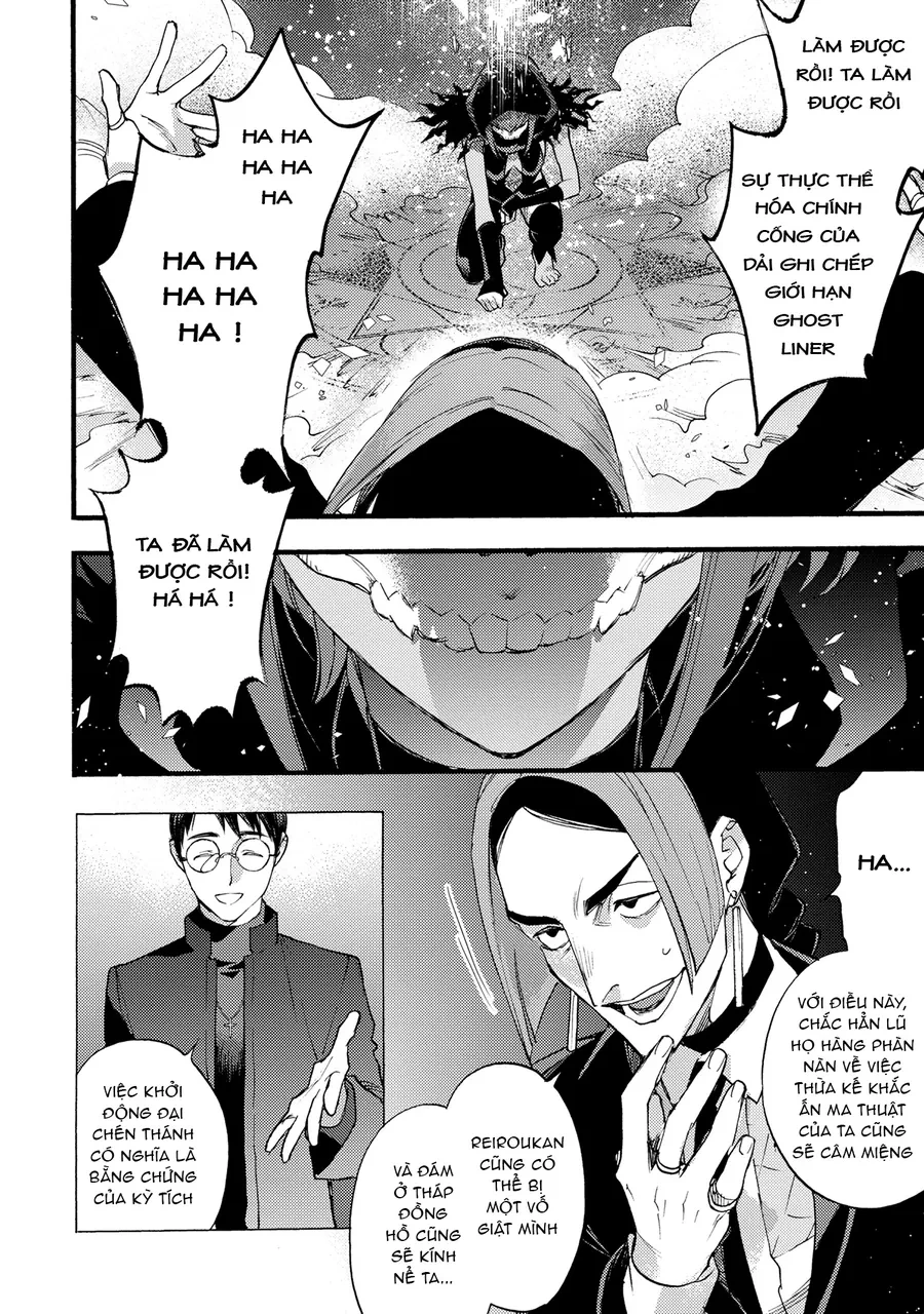 Fate/Prototype: Những Mảnh Vỡ Bạc Da Trời Chapter 1 - 26