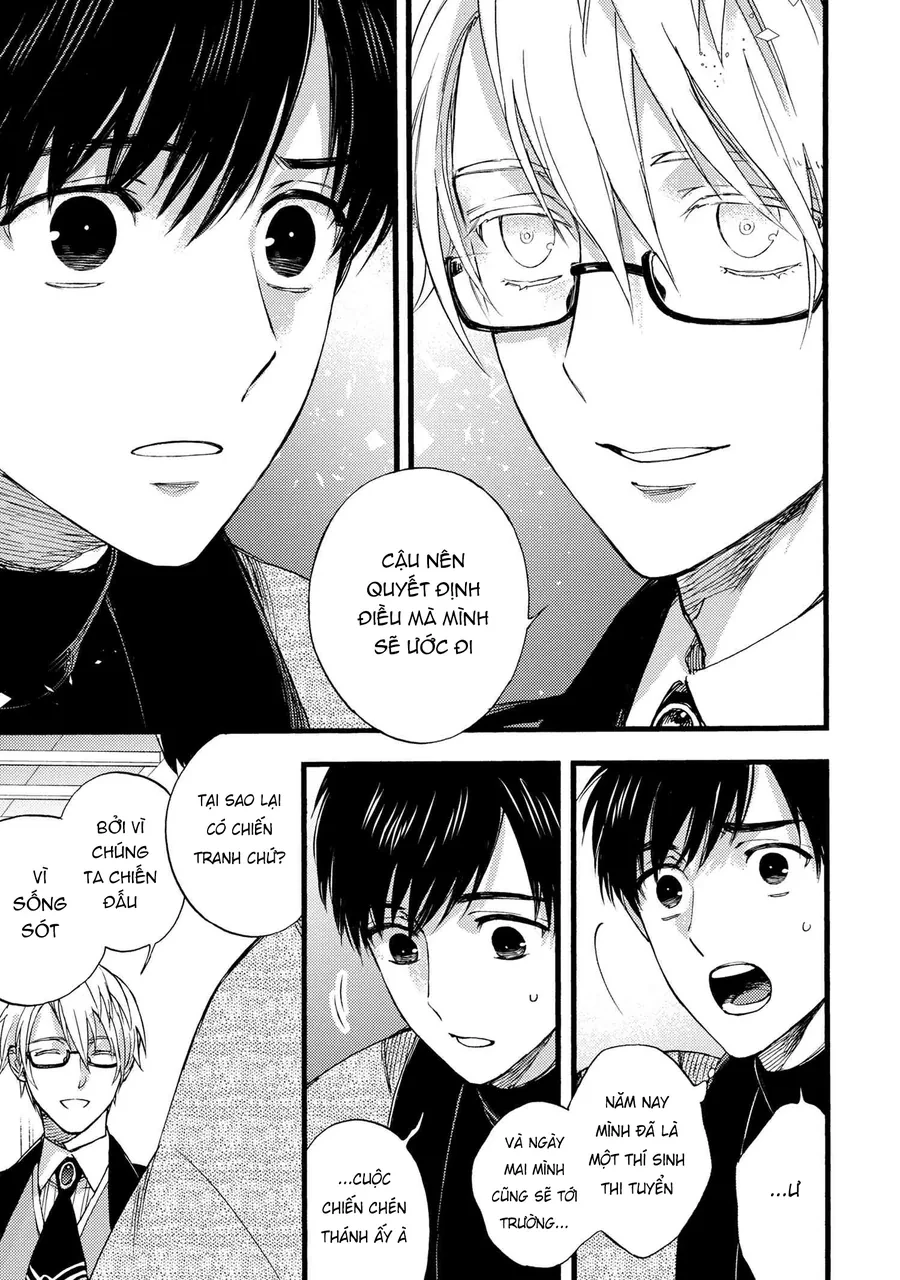 Fate/Prototype: Những Mảnh Vỡ Bạc Da Trời Chapter 3 - 12