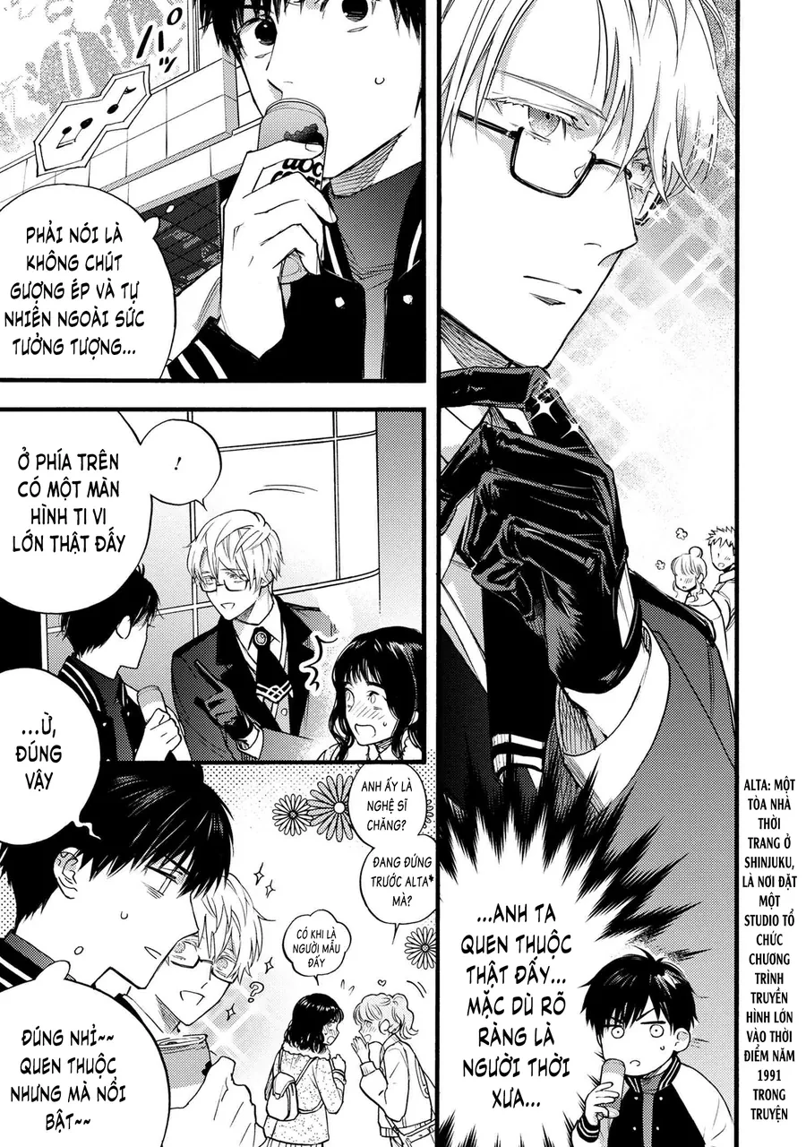 Fate/Prototype: Những Mảnh Vỡ Bạc Da Trời Chapter 8 - 14