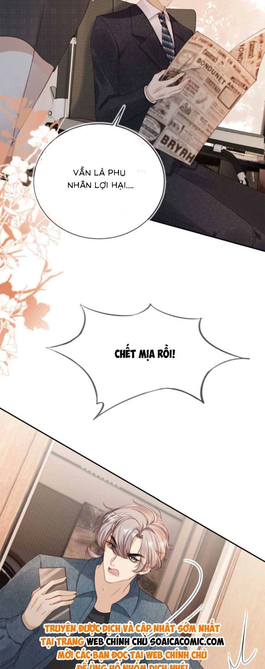 Sau Khi Trọng Sinh, Tôi Gả Cho Đại Lão Tàn Tật Chapter 18 - 2