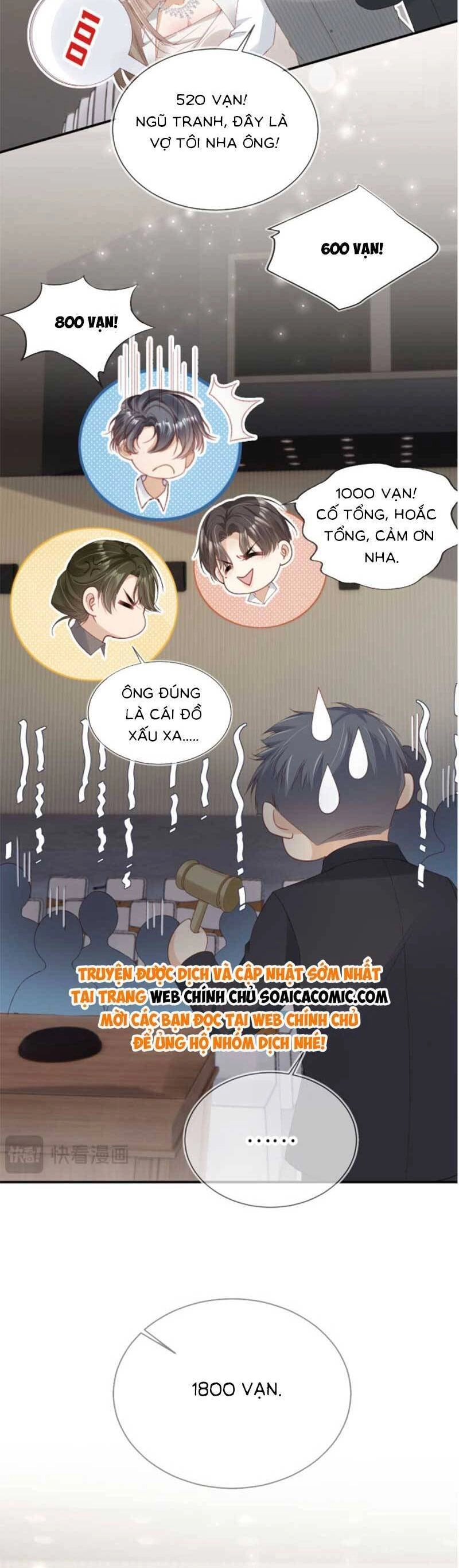 Sau Khi Trọng Sinh, Tôi Gả Cho Đại Lão Tàn Tật Chapter 30 - 15