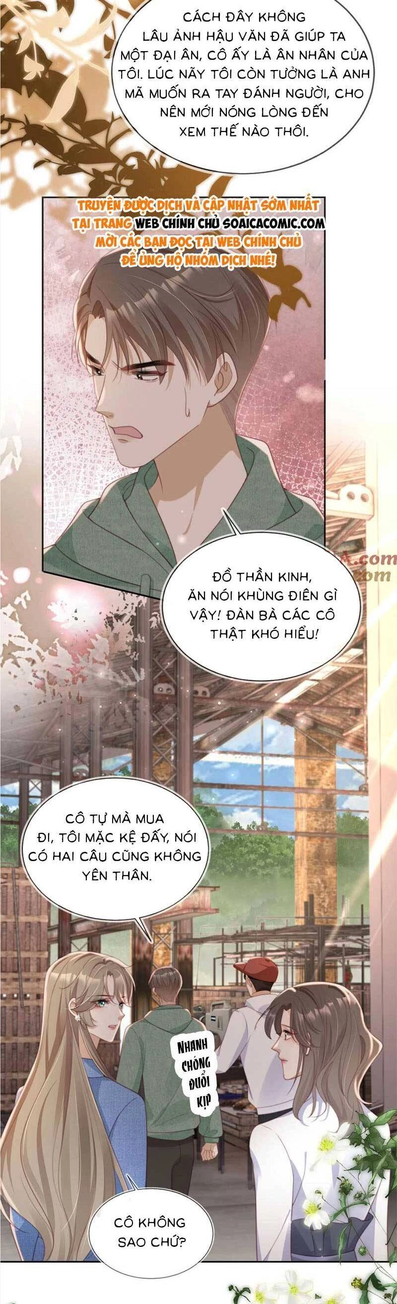 Sau Khi Trọng Sinh, Tôi Gả Cho Đại Lão Tàn Tật Chapter 41 - 17