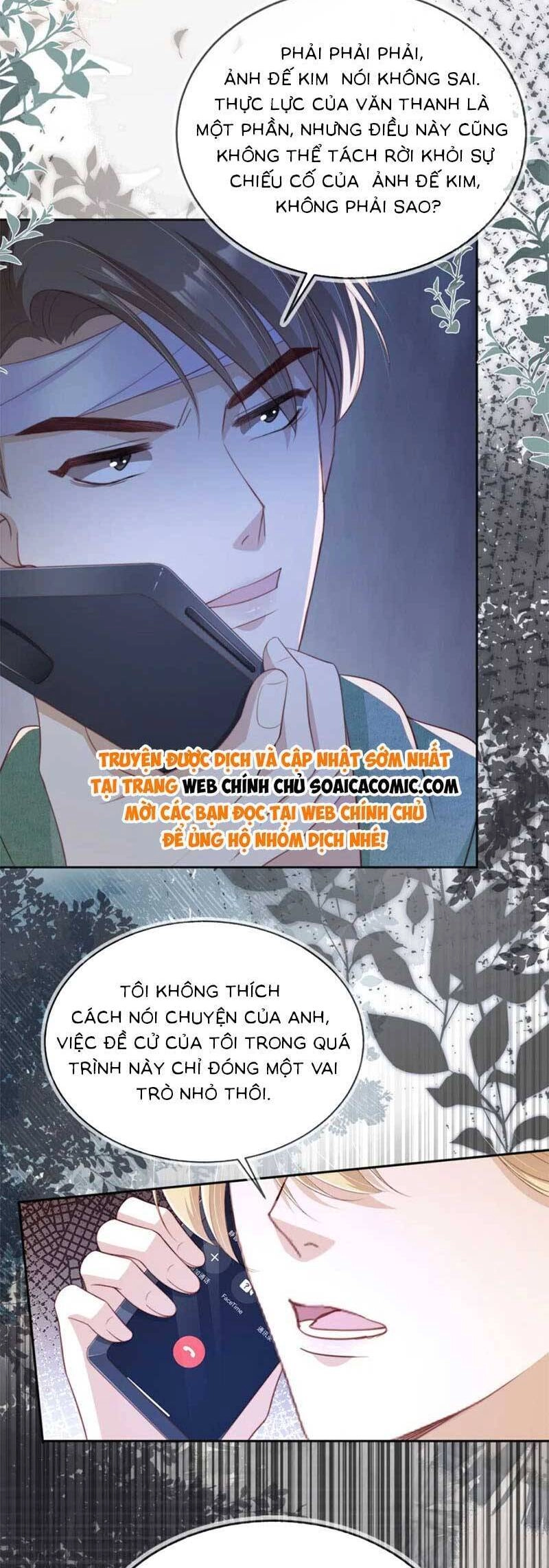 Sau Khi Trọng Sinh, Tôi Gả Cho Đại Lão Tàn Tật Chapter 46 - 2