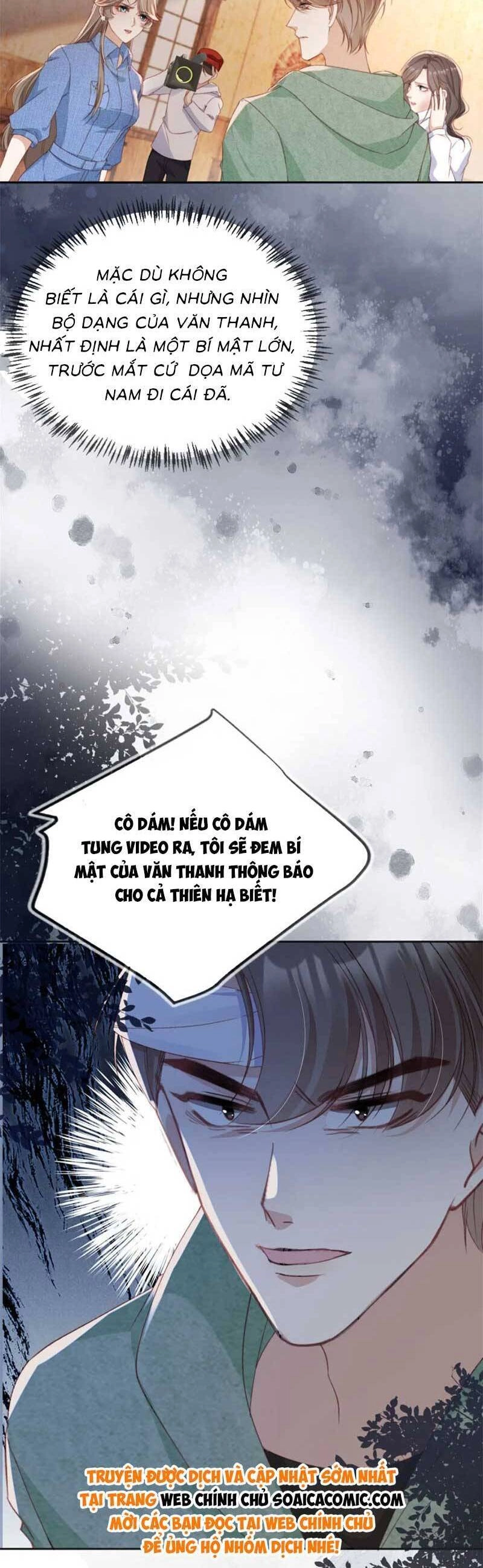 Sau Khi Trọng Sinh, Tôi Gả Cho Đại Lão Tàn Tật Chapter 46 - 15