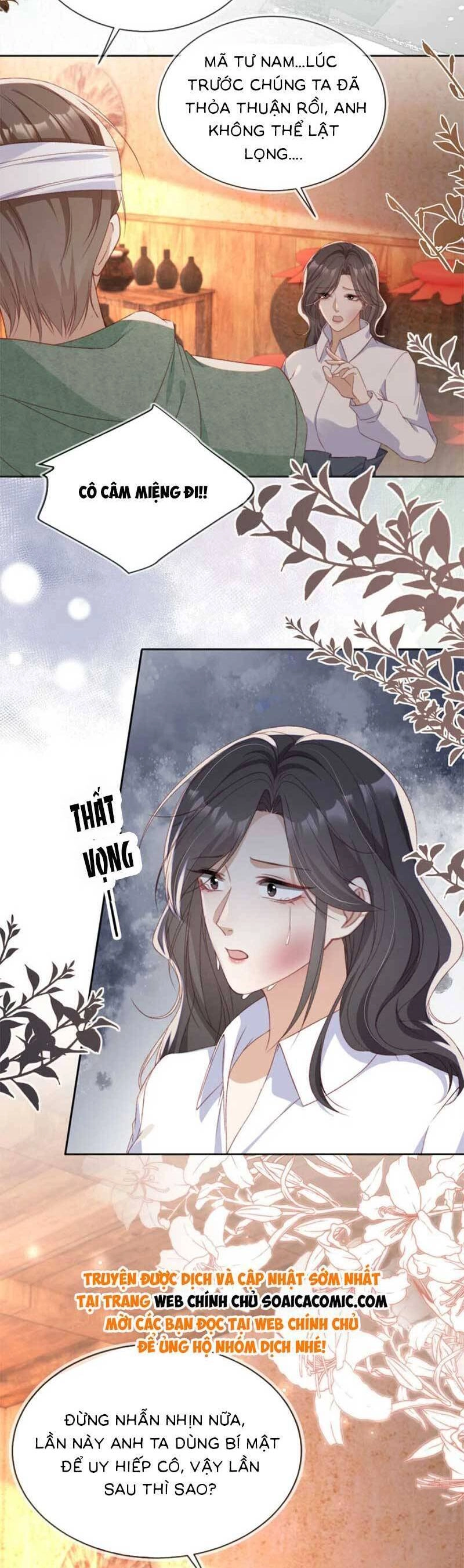 Sau Khi Trọng Sinh, Tôi Gả Cho Đại Lão Tàn Tật Chapter 46 - 17