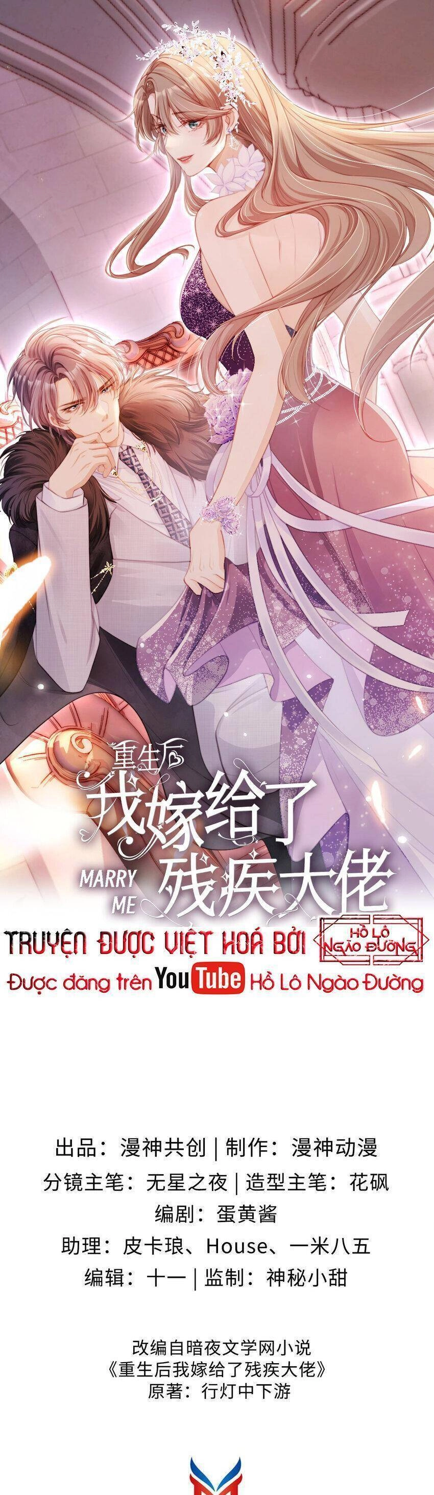 Sau Khi Trọng Sinh, Tôi Gả Cho Đại Lão Tàn Tật Chapter 59 - 1