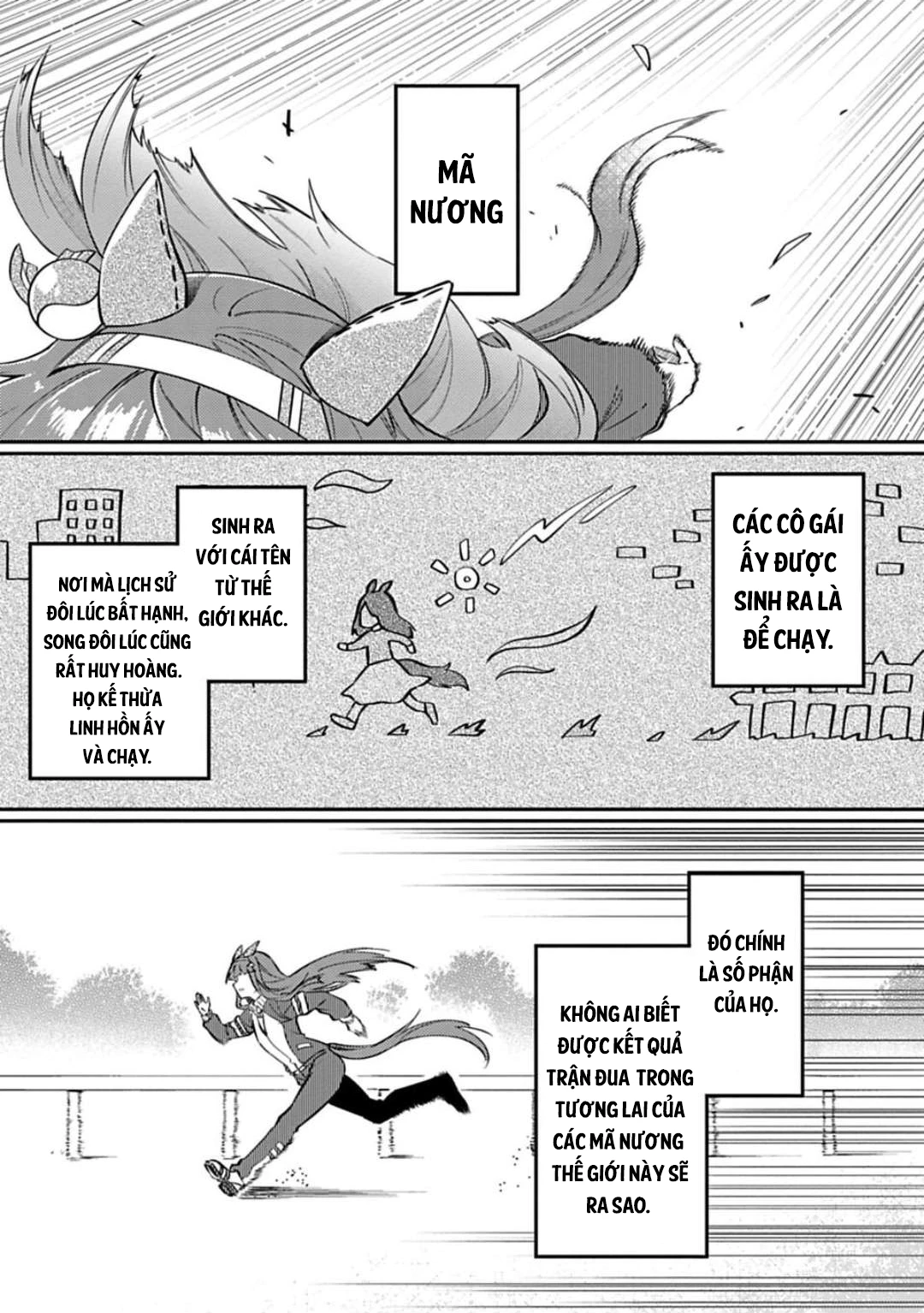 Uma Musume - Pretty Derby: Uma Musumeshi Chapter 1 - 2