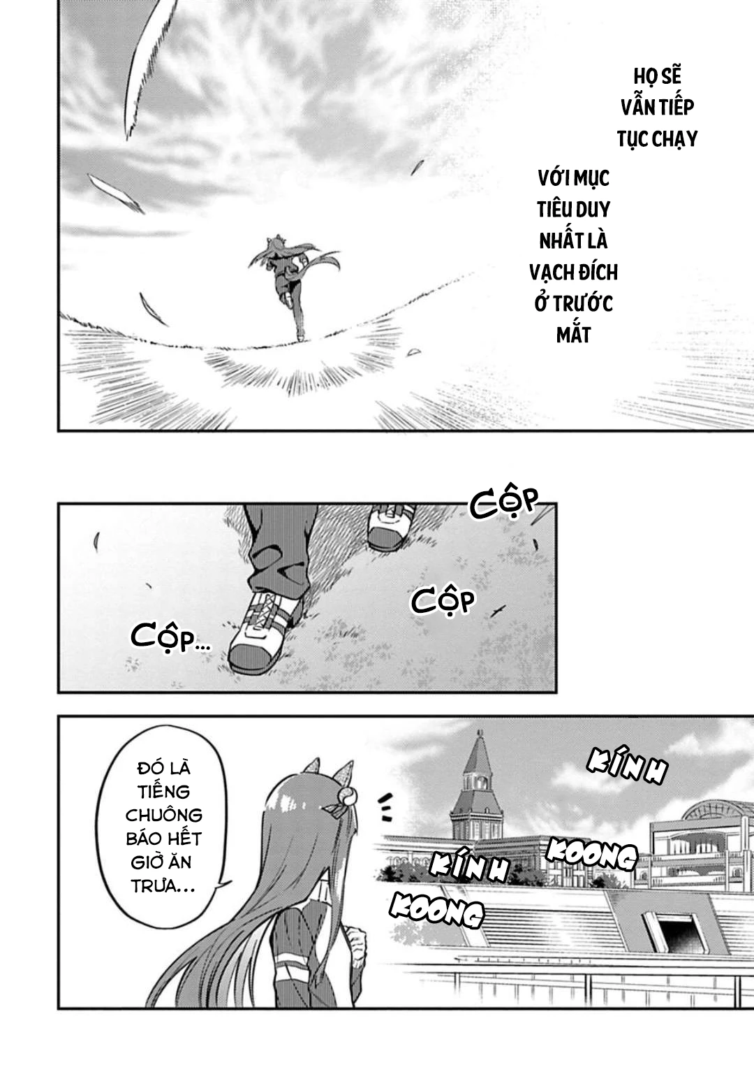 Uma Musume - Pretty Derby: Uma Musumeshi Chapter 1 - 3