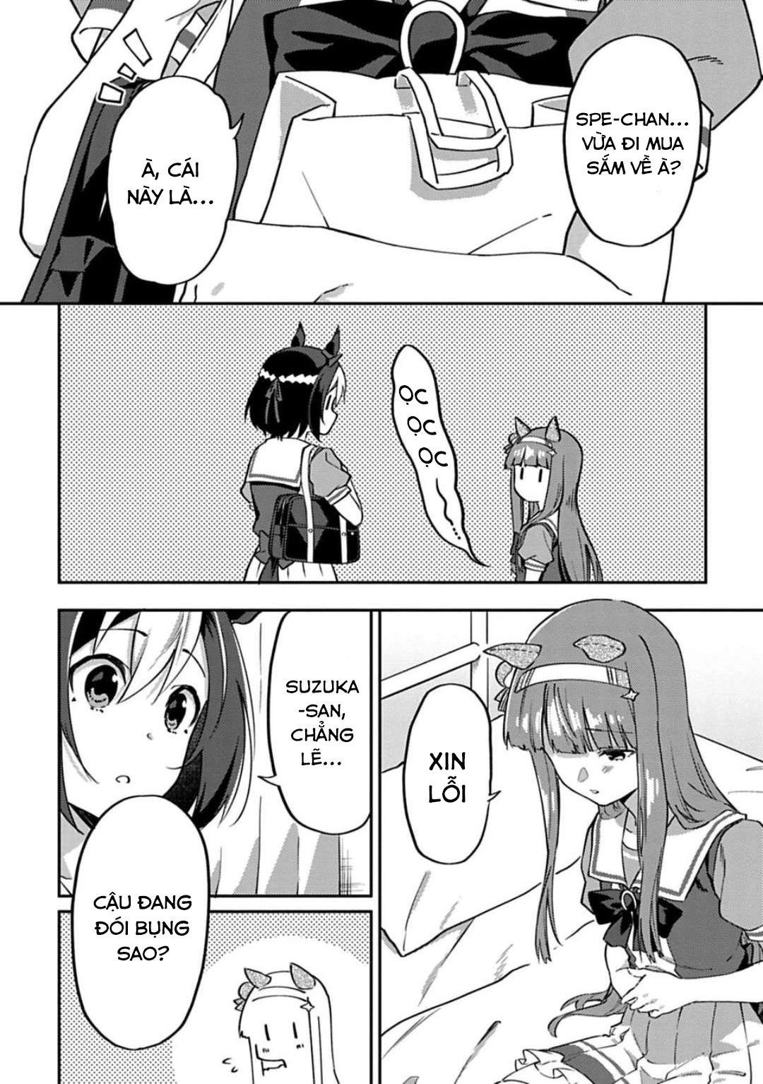 Uma Musume - Pretty Derby: Uma Musumeshi Chapter 1 - 9