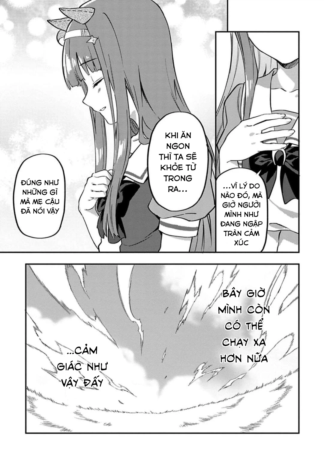 Uma Musume - Pretty Derby: Uma Musumeshi Chapter 1 - 20