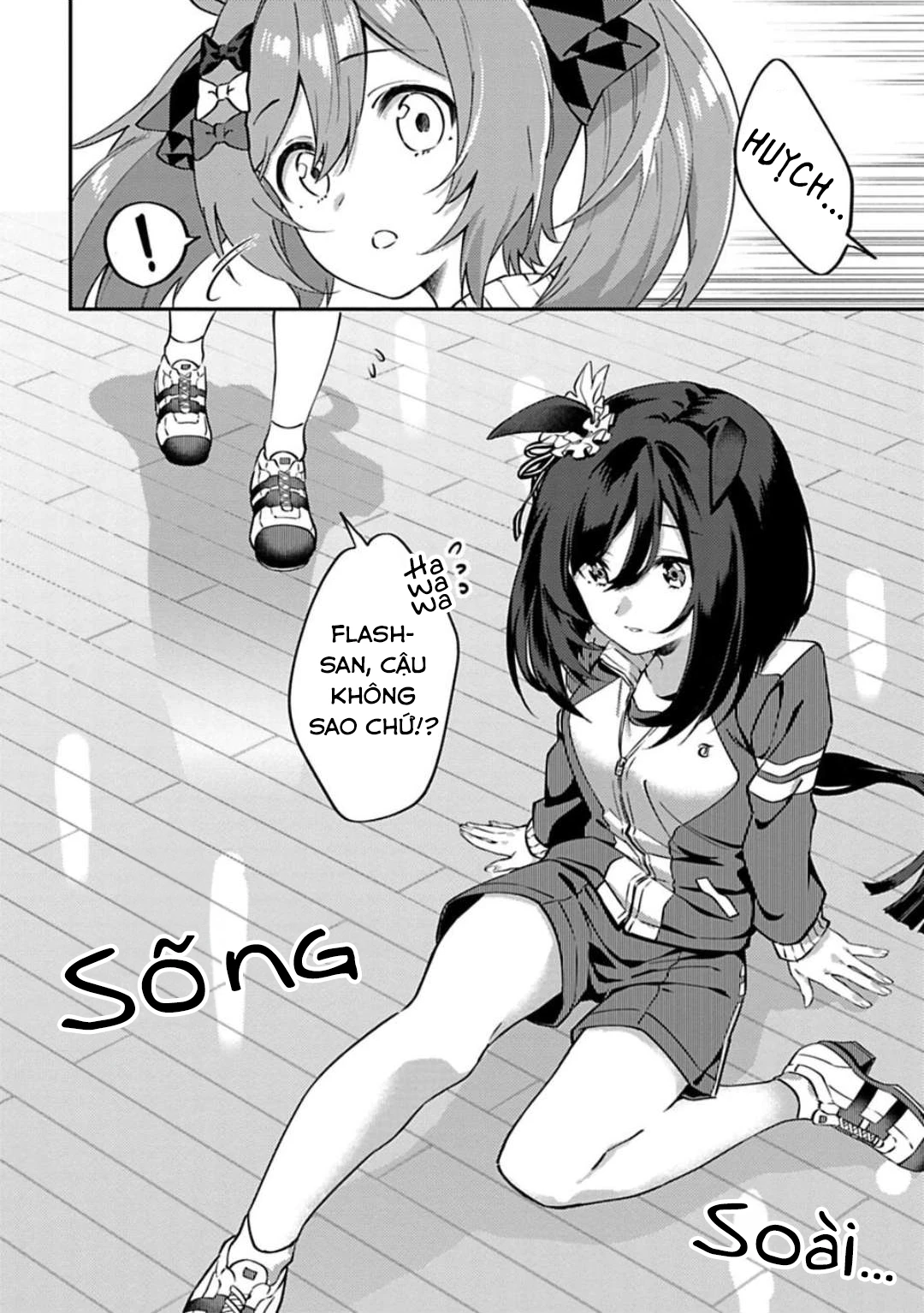 Uma Musume - Pretty Derby: Uma Musumeshi Chapter 2 - 3