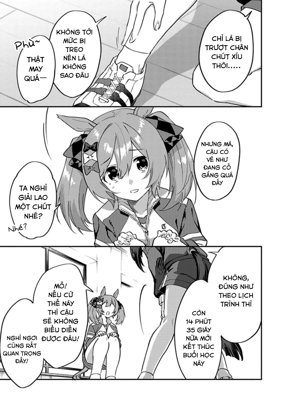 Uma Musume - Pretty Derby: Uma Musumeshi Chapter 2 - 4