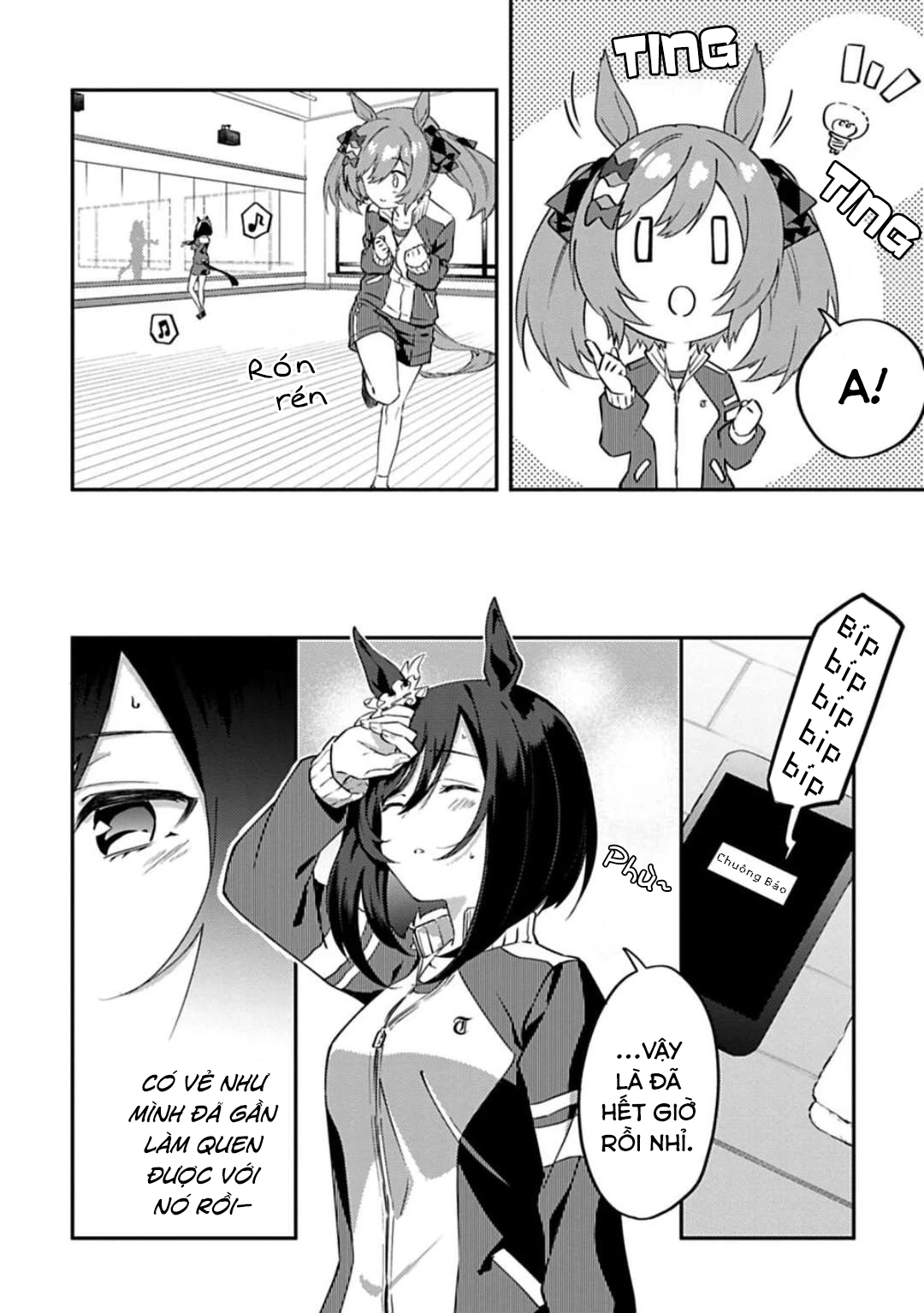 Uma Musume - Pretty Derby: Uma Musumeshi Chapter 2 - 7