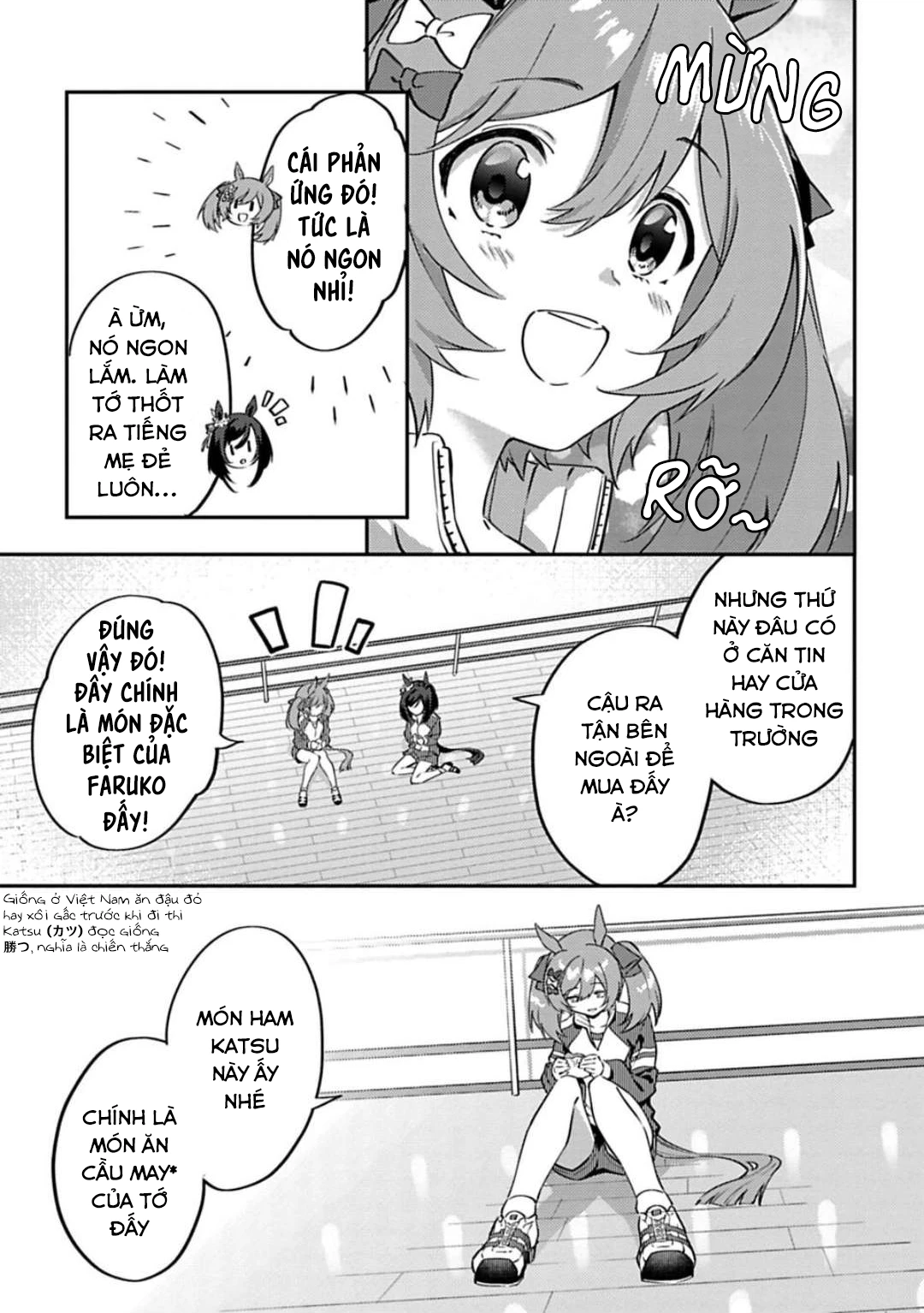 Uma Musume - Pretty Derby: Uma Musumeshi Chapter 2 - 12