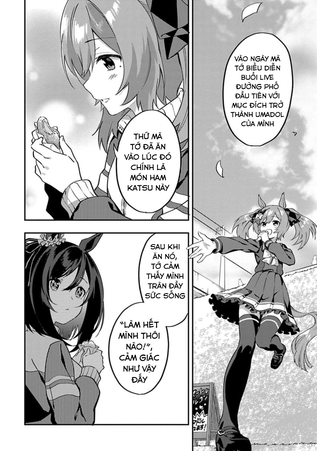 Uma Musume - Pretty Derby: Uma Musumeshi Chapter 2 - 13