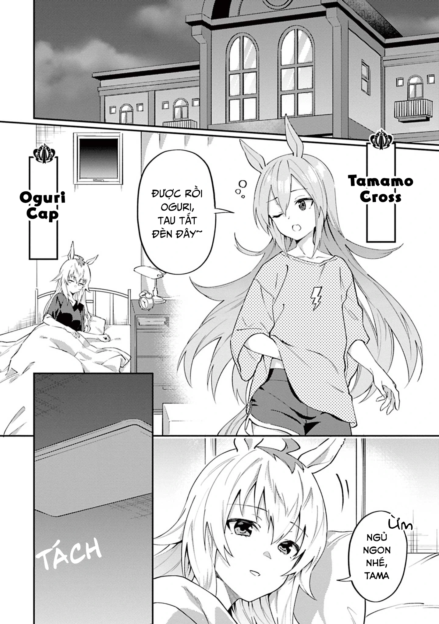 Uma Musume - Pretty Derby: Uma Musumeshi Chapter 3 - 2