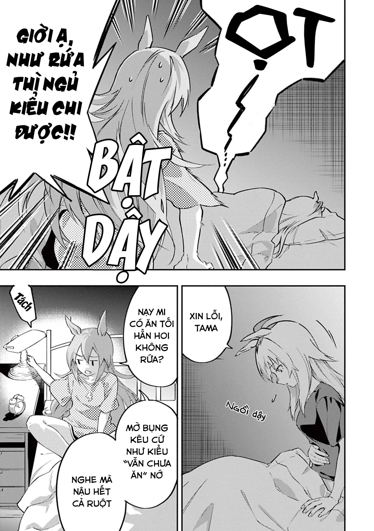 Uma Musume - Pretty Derby: Uma Musumeshi Chapter 3 - 4