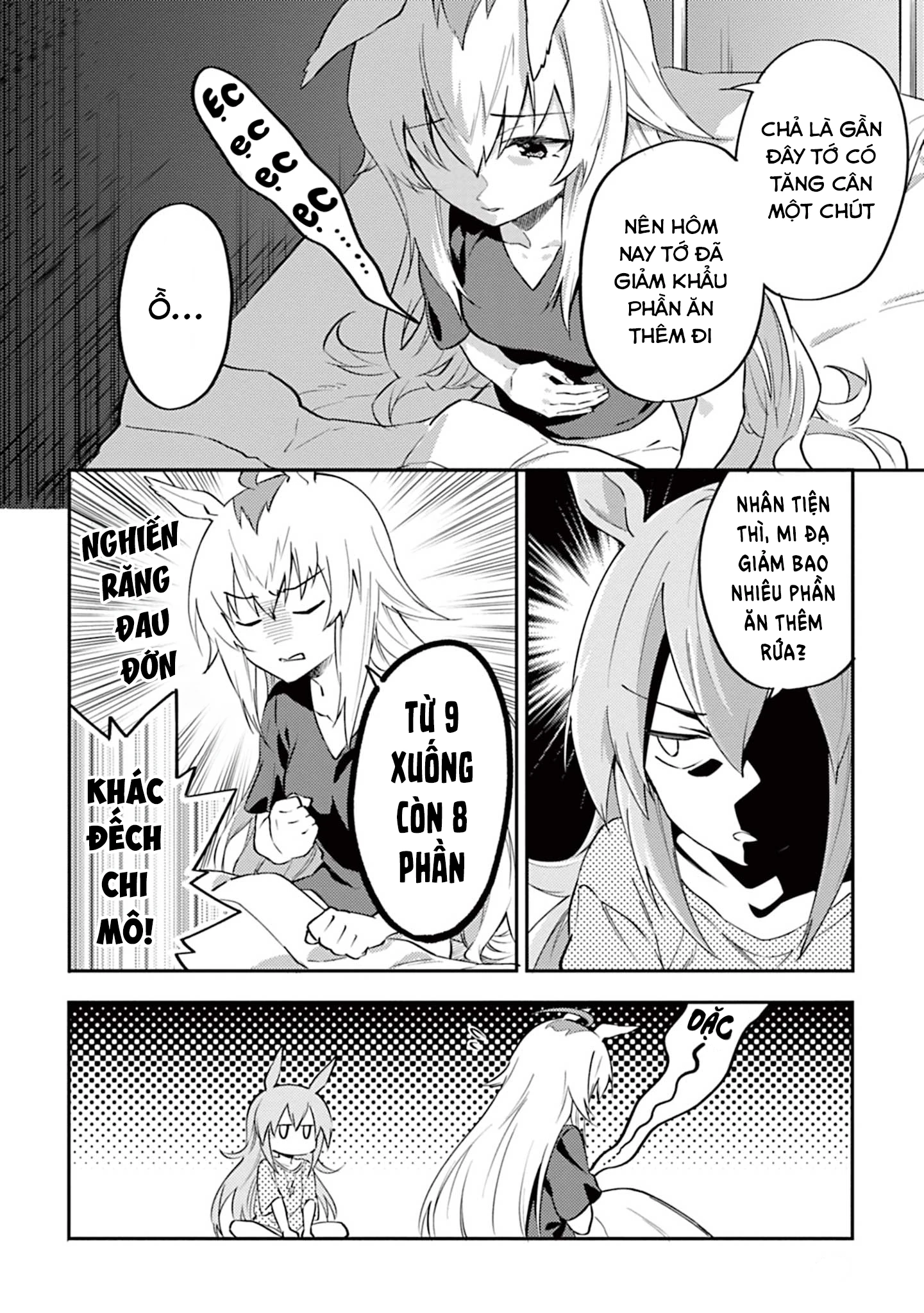 Uma Musume - Pretty Derby: Uma Musumeshi Chapter 3 - 5