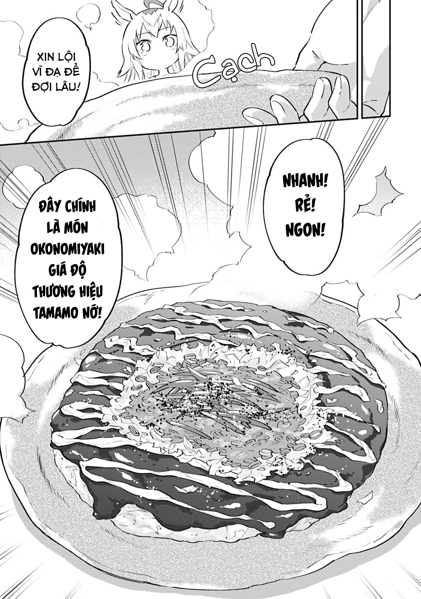 Uma Musume - Pretty Derby: Uma Musumeshi Chapter 3 - 10