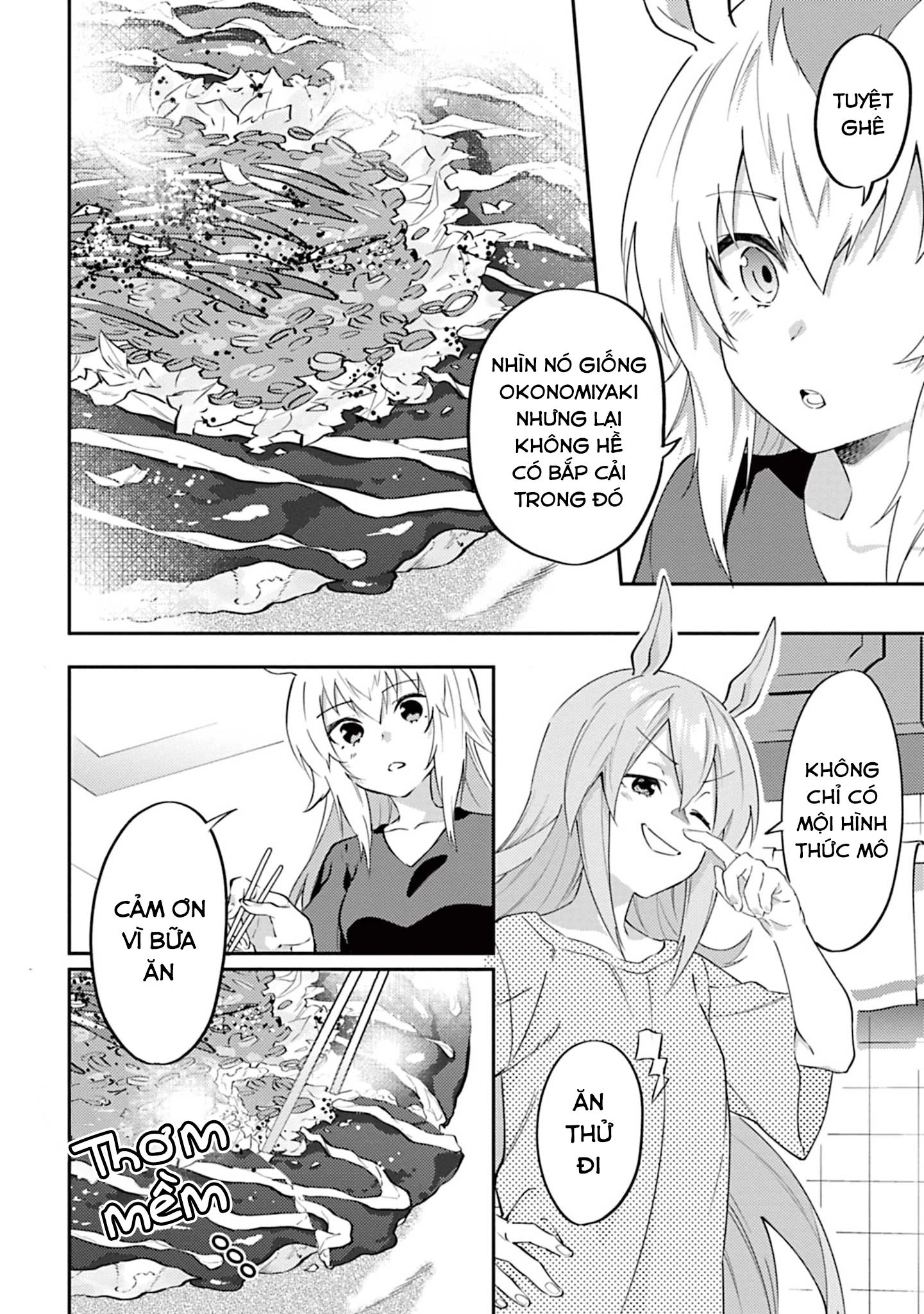 Uma Musume - Pretty Derby: Uma Musumeshi Chapter 3 - 11