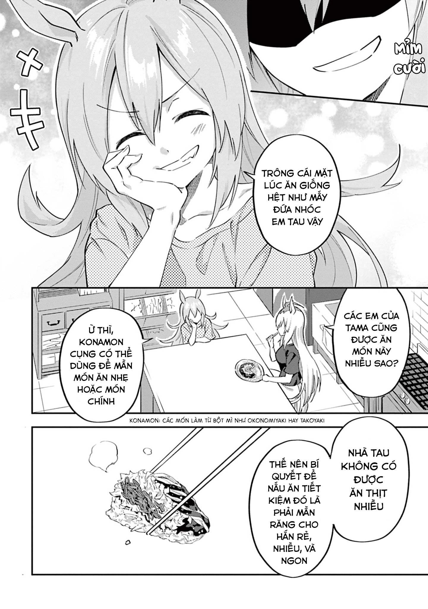 Uma Musume - Pretty Derby: Uma Musumeshi Chapter 3 - 13