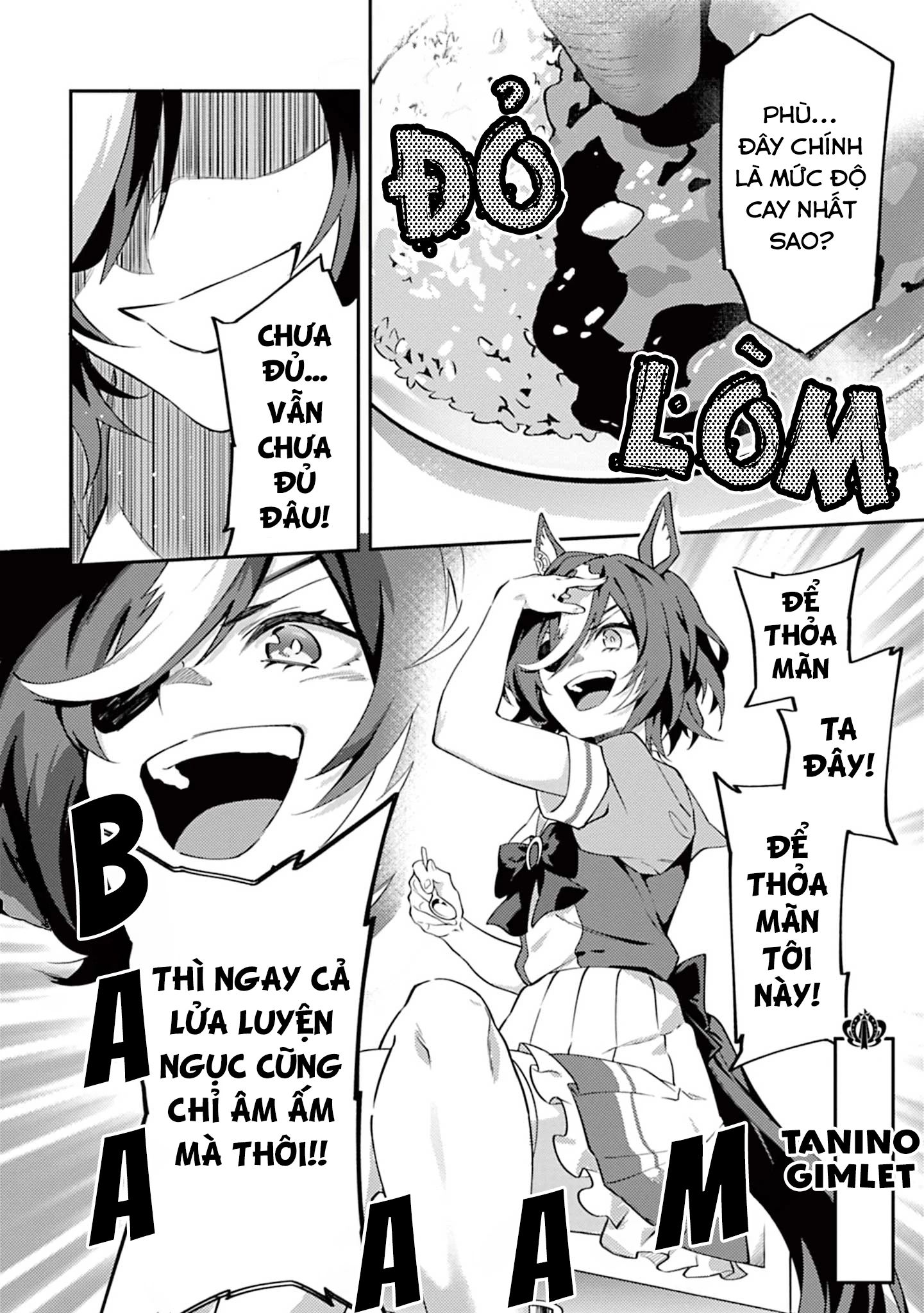 Uma Musume - Pretty Derby: Uma Musumeshi Chapter 4 - 3