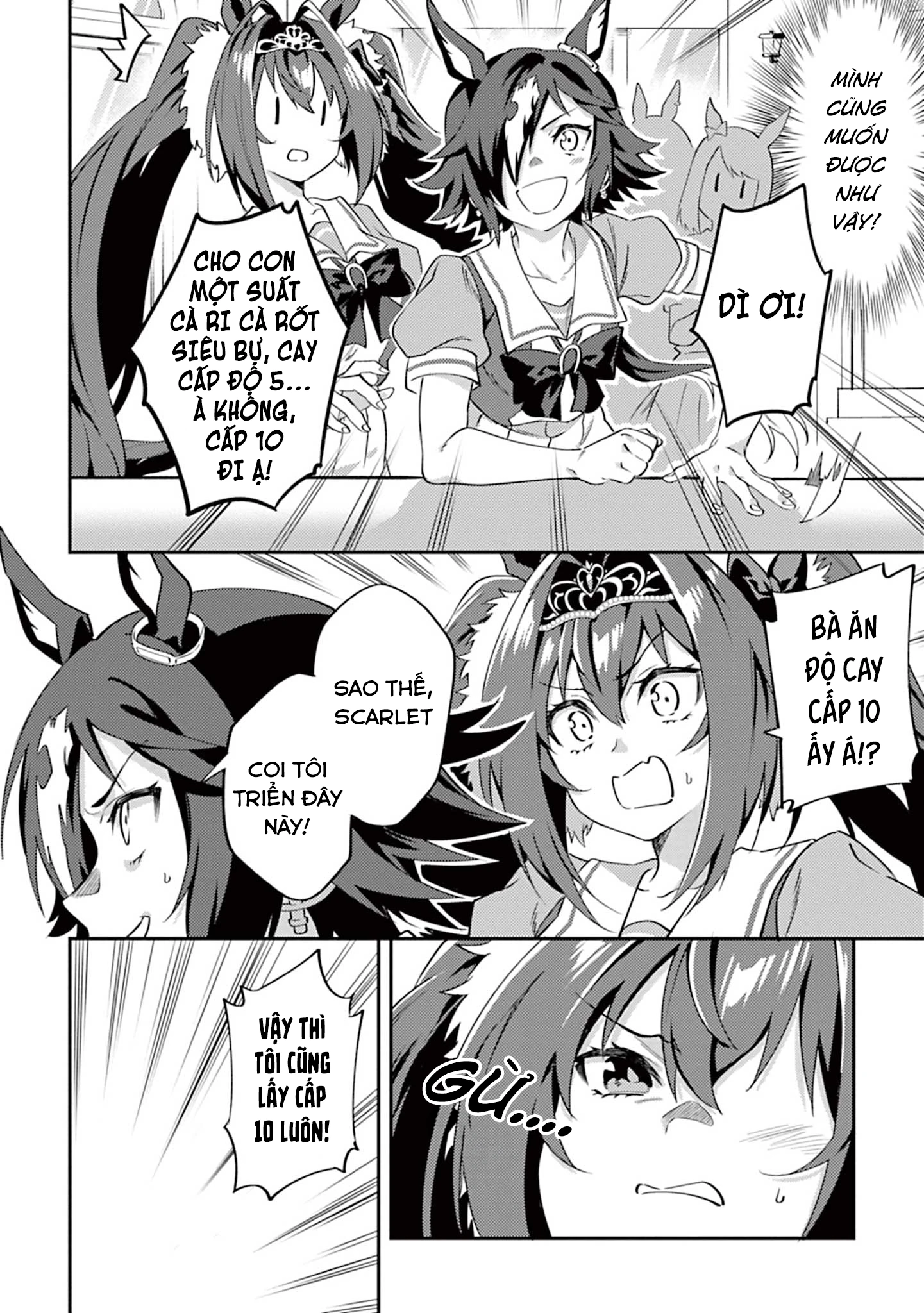 Uma Musume - Pretty Derby: Uma Musumeshi Chapter 4 - 5