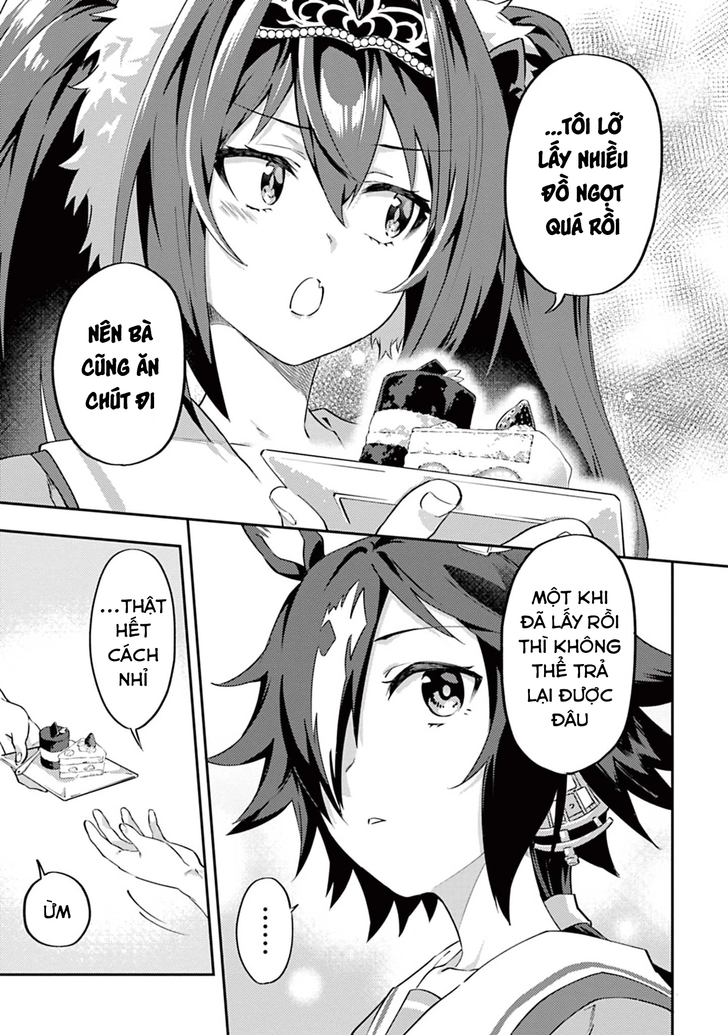 Uma Musume - Pretty Derby: Uma Musumeshi Chapter 4 - 16