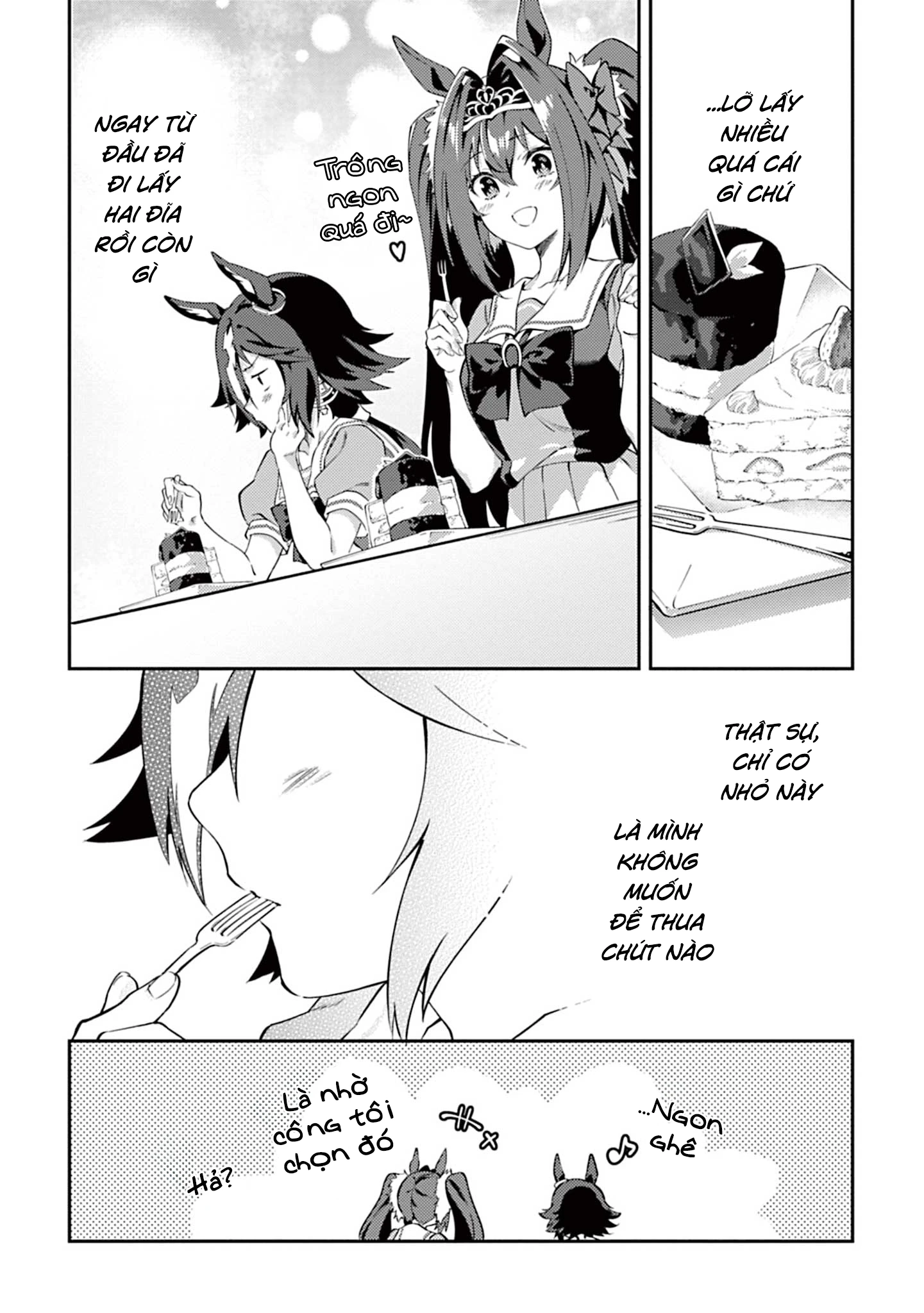 Uma Musume - Pretty Derby: Uma Musumeshi Chapter 4 - 17