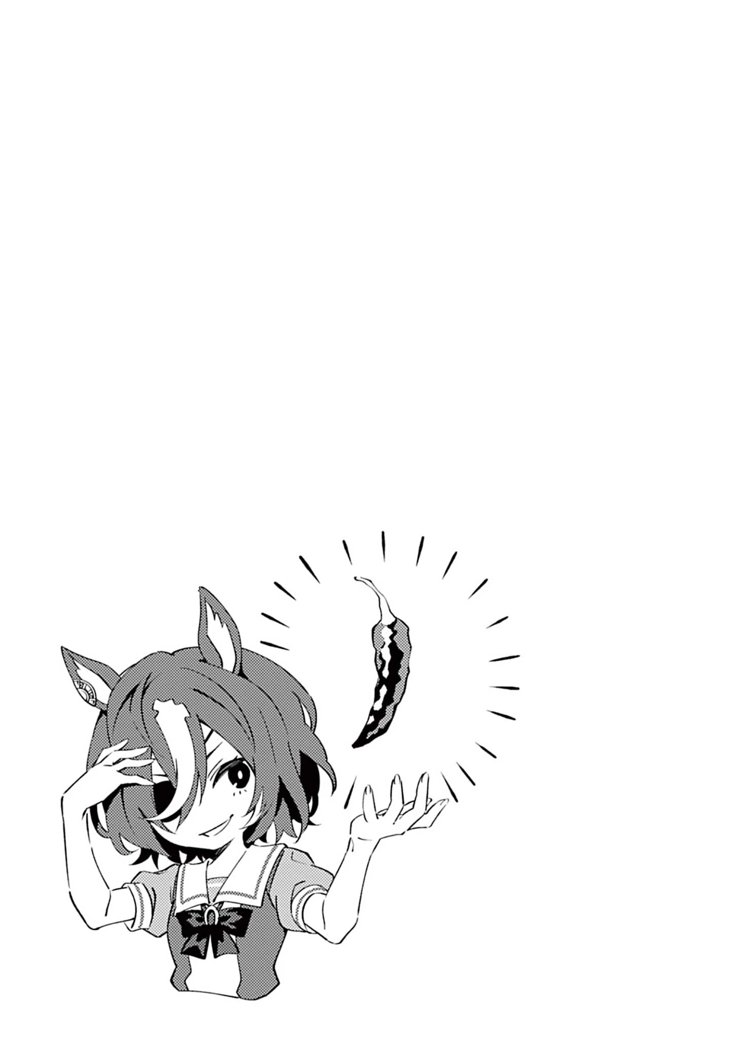 Uma Musume - Pretty Derby: Uma Musumeshi Chapter 4 - 18