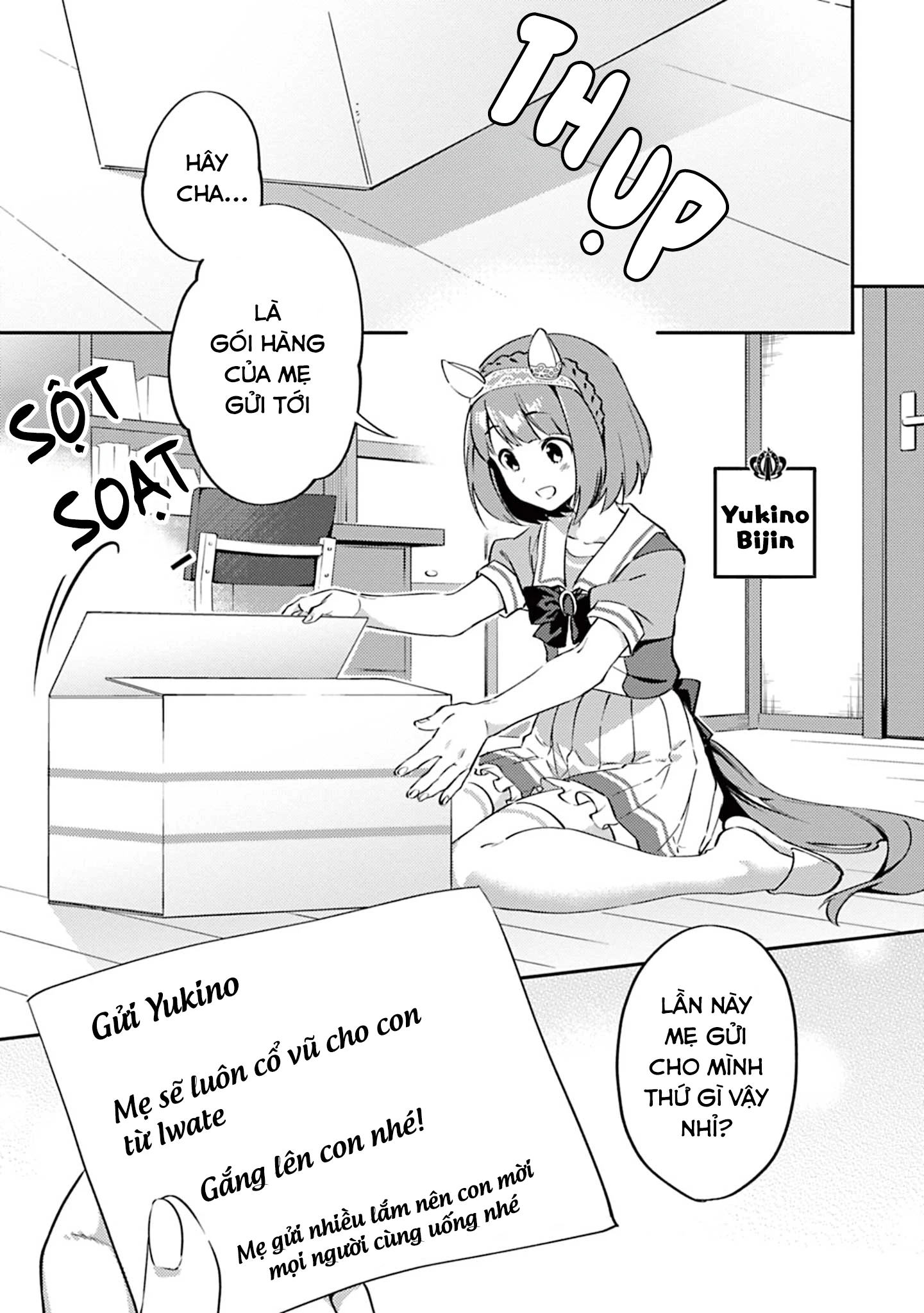 Uma Musume - Pretty Derby: Uma Musumeshi Chapter 5 - 2