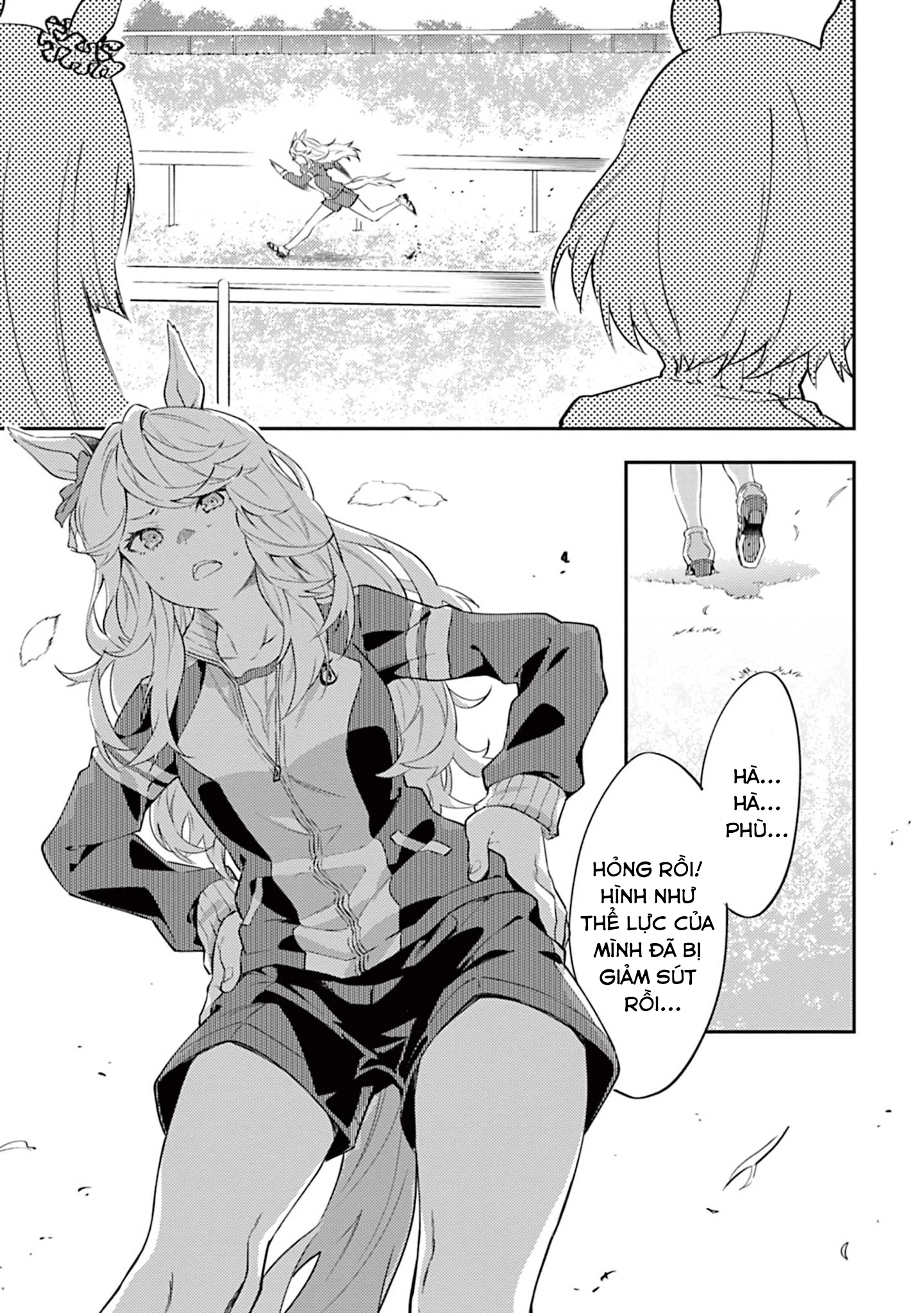 Uma Musume - Pretty Derby: Uma Musumeshi Chapter 5 - 6