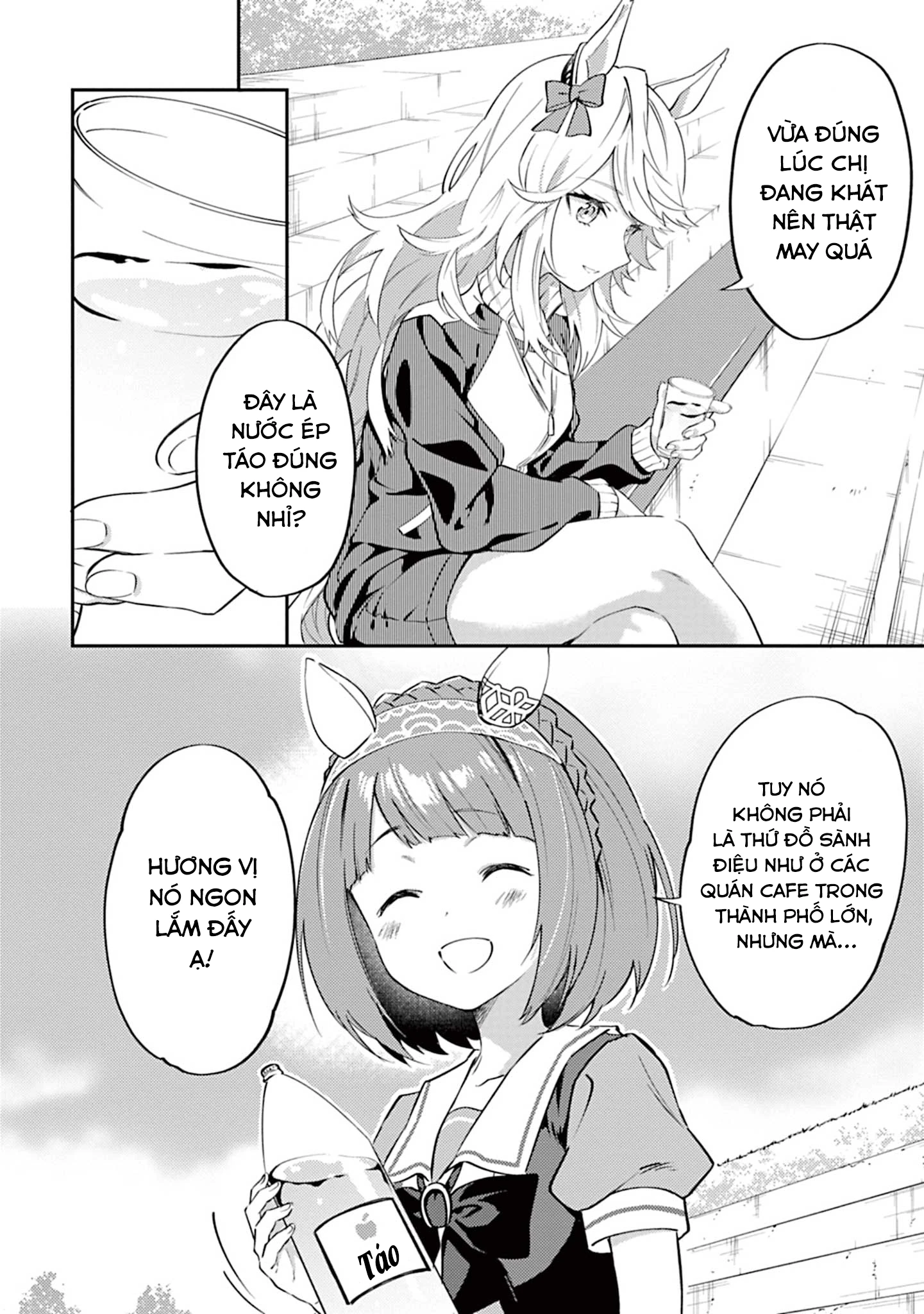 Uma Musume - Pretty Derby: Uma Musumeshi Chapter 5 - 9