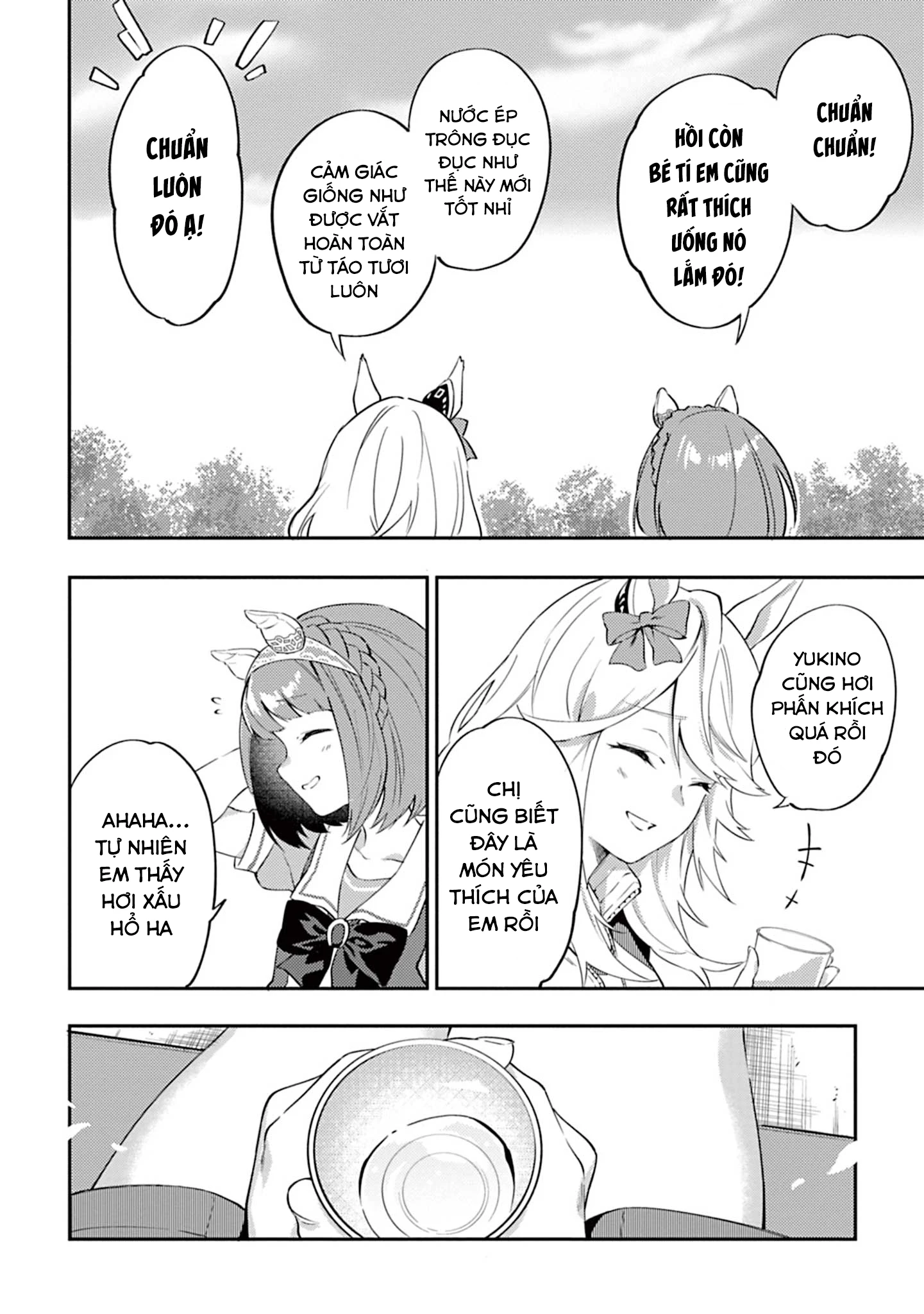 Uma Musume - Pretty Derby: Uma Musumeshi Chapter 5 - 11