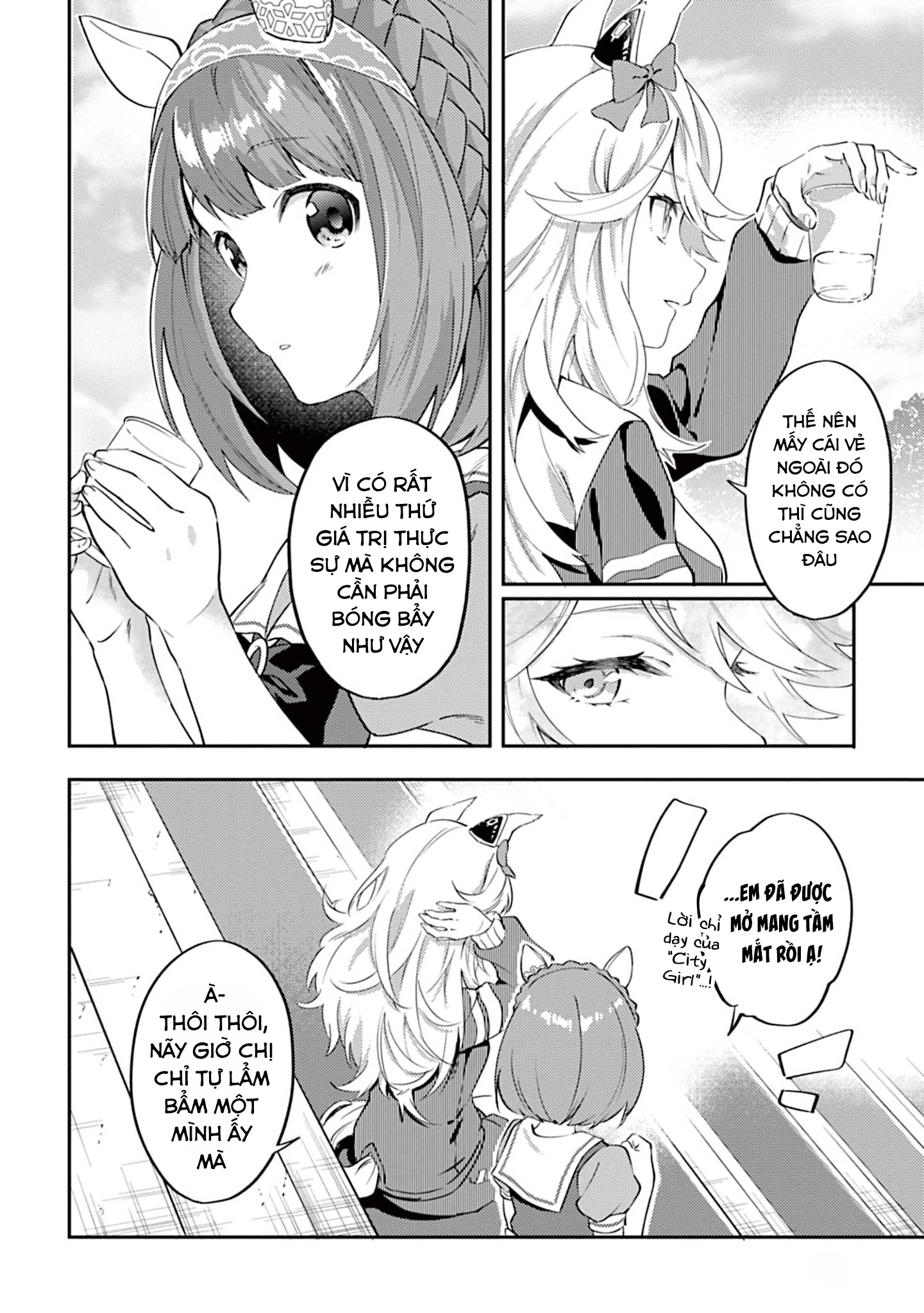 Uma Musume - Pretty Derby: Uma Musumeshi Chapter 5 - 13