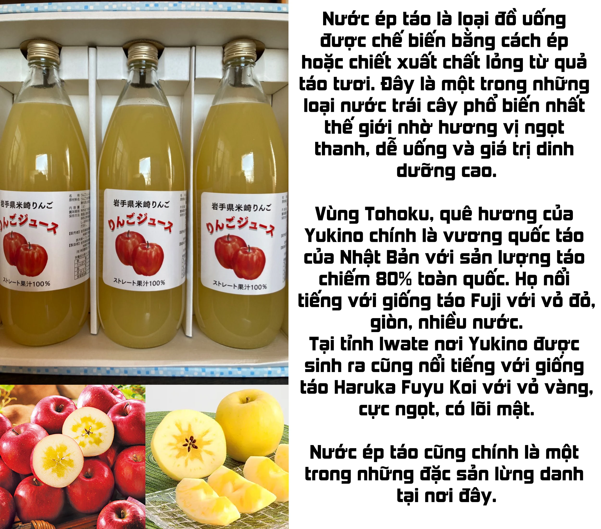 Uma Musume - Pretty Derby: Uma Musumeshi Chapter 5 - 16