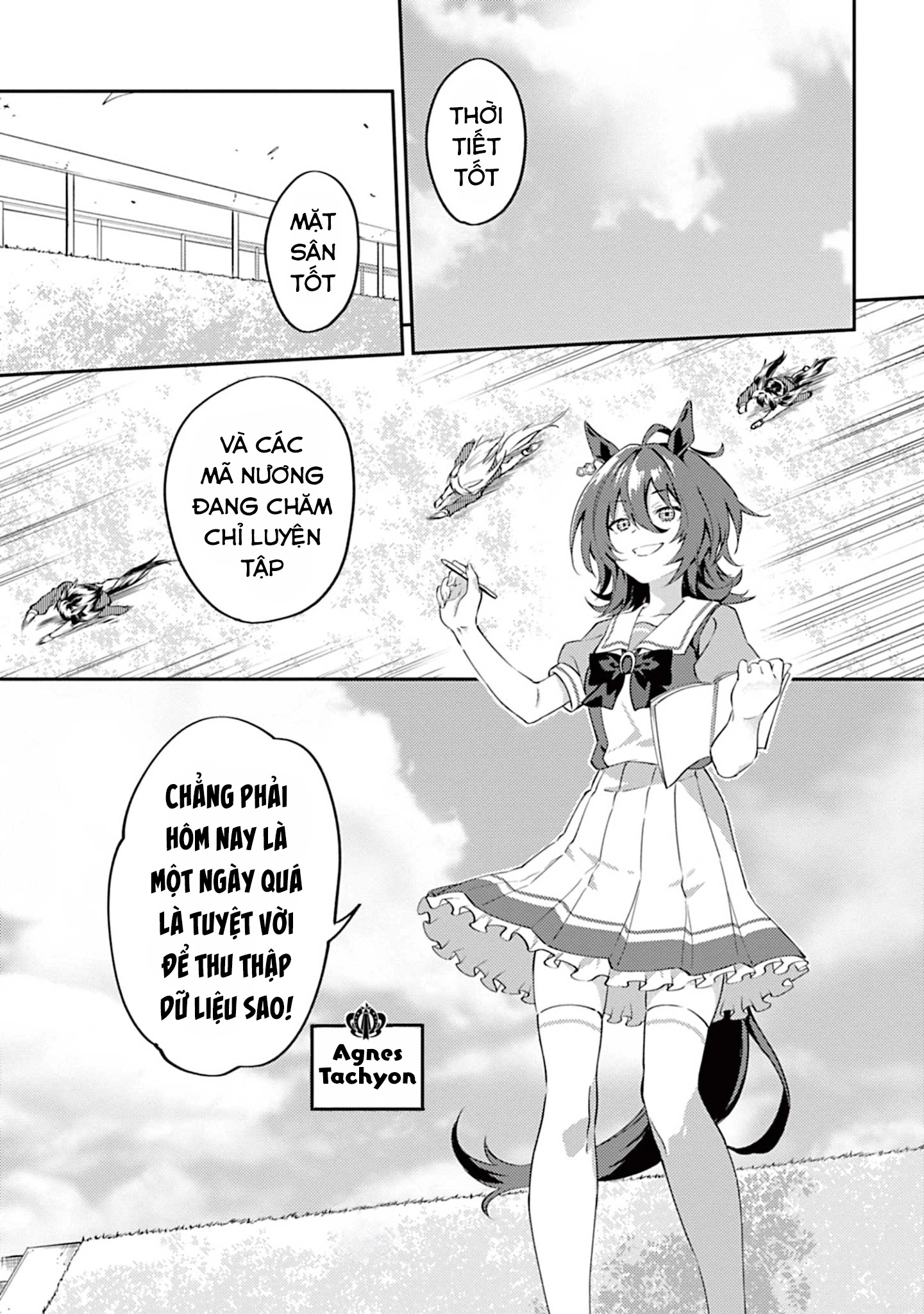 Uma Musume - Pretty Derby: Uma Musumeshi Chapter 6 - 2