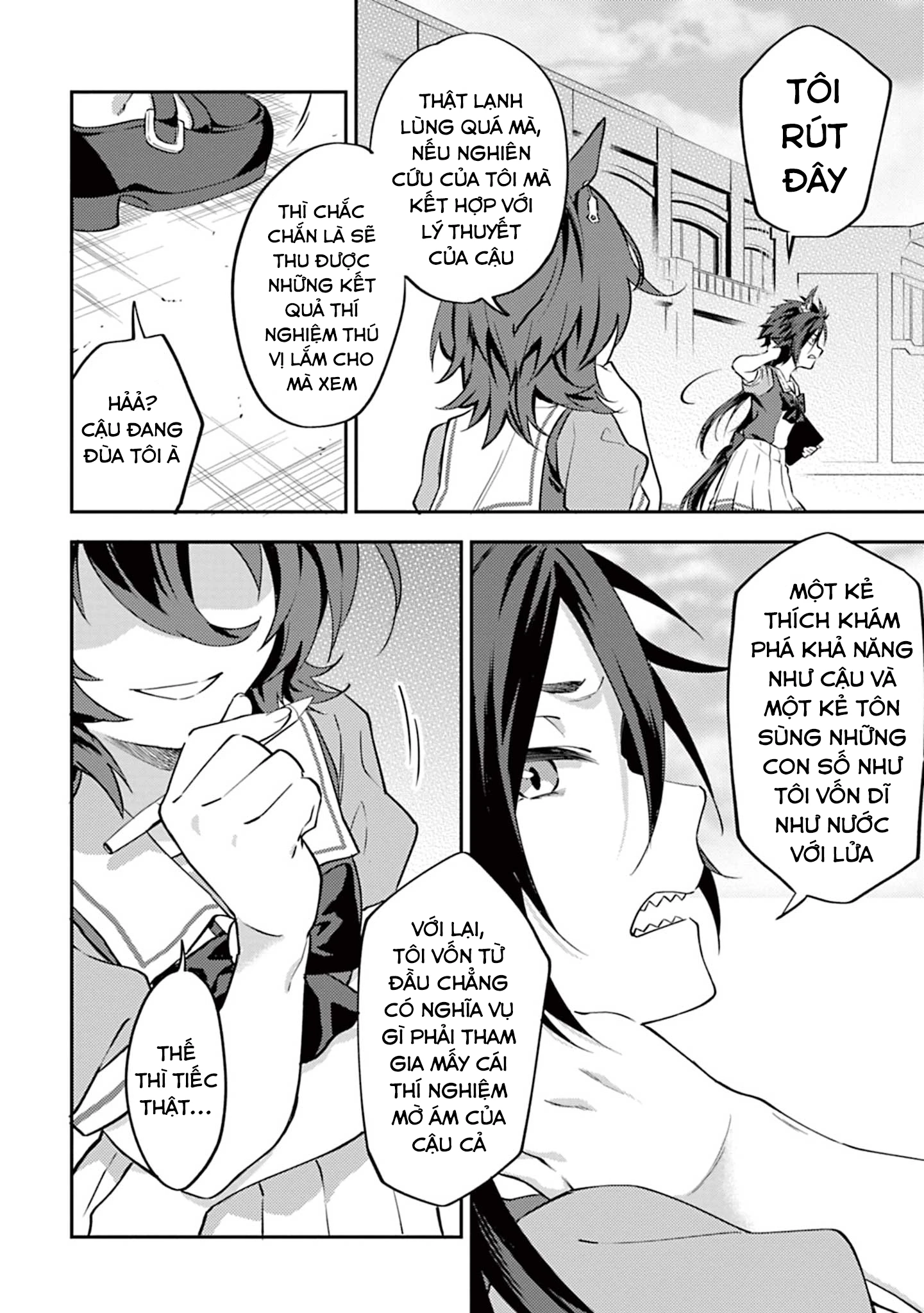 Uma Musume - Pretty Derby: Uma Musumeshi Chapter 6 - 5
