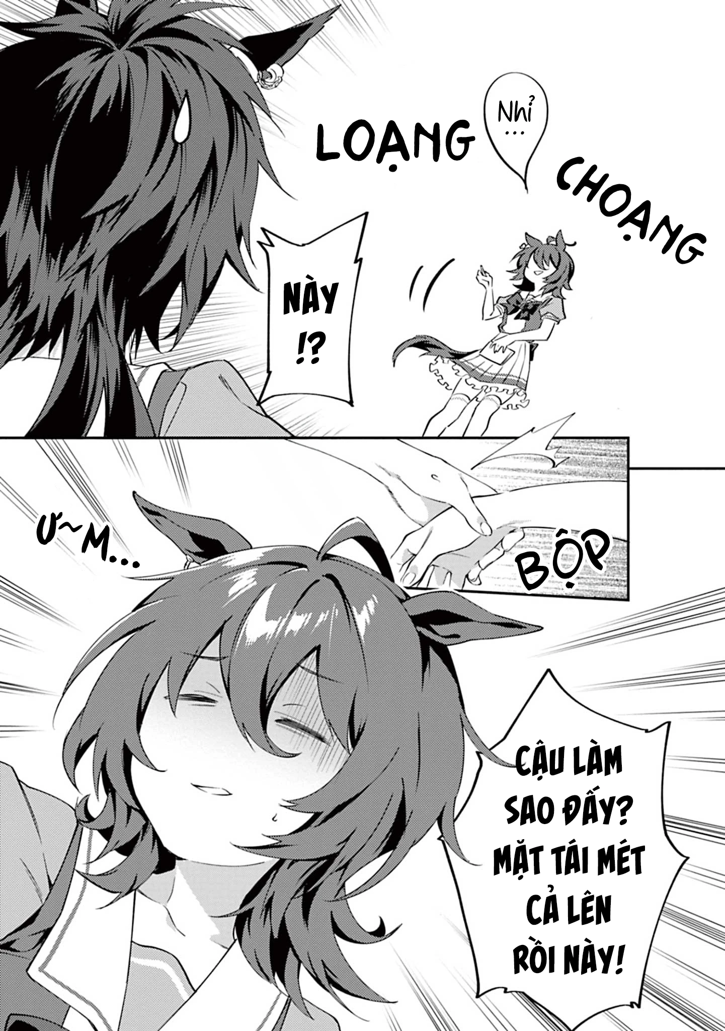 Uma Musume - Pretty Derby: Uma Musumeshi Chapter 6 - 6